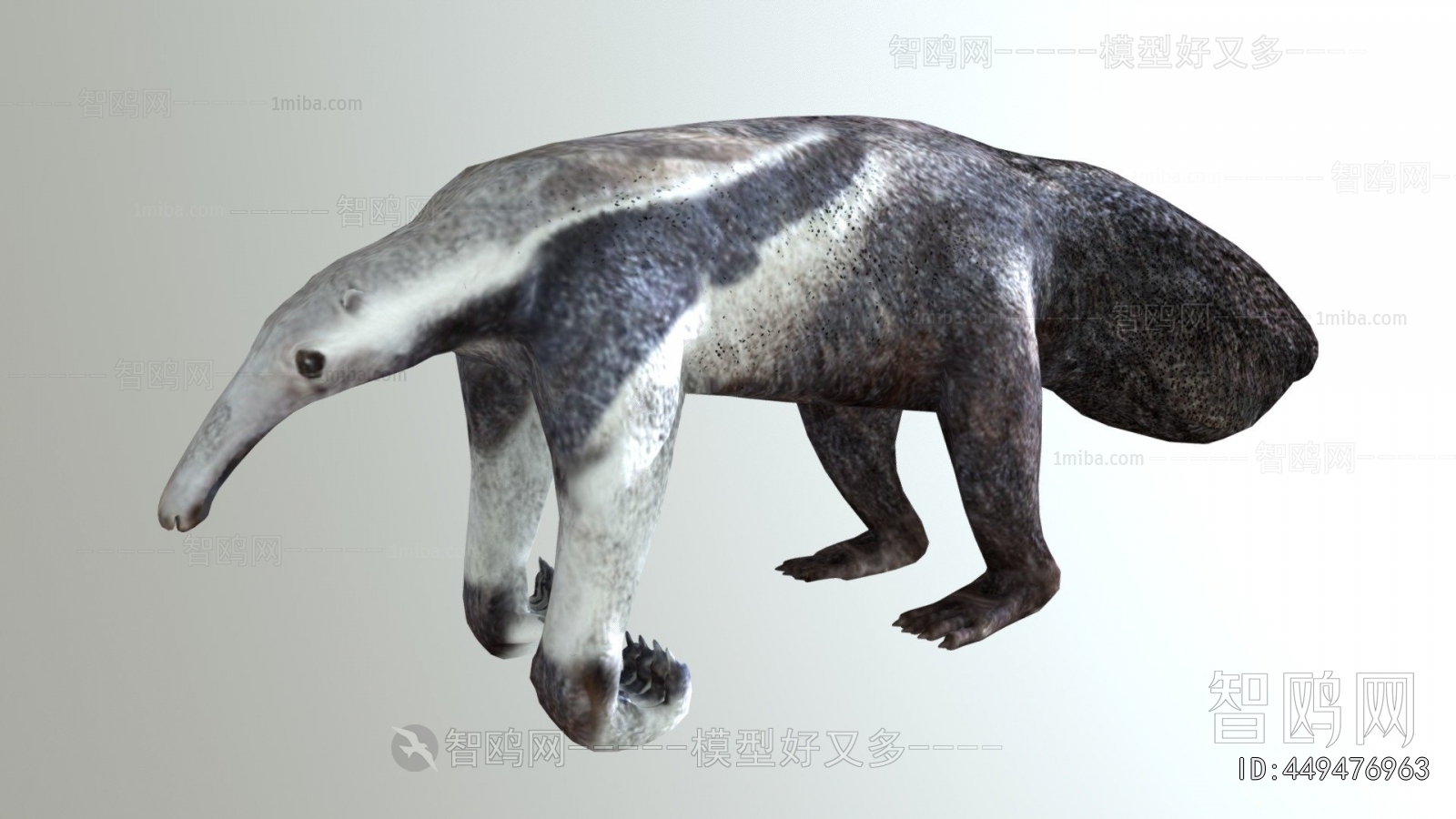 Modern Animal