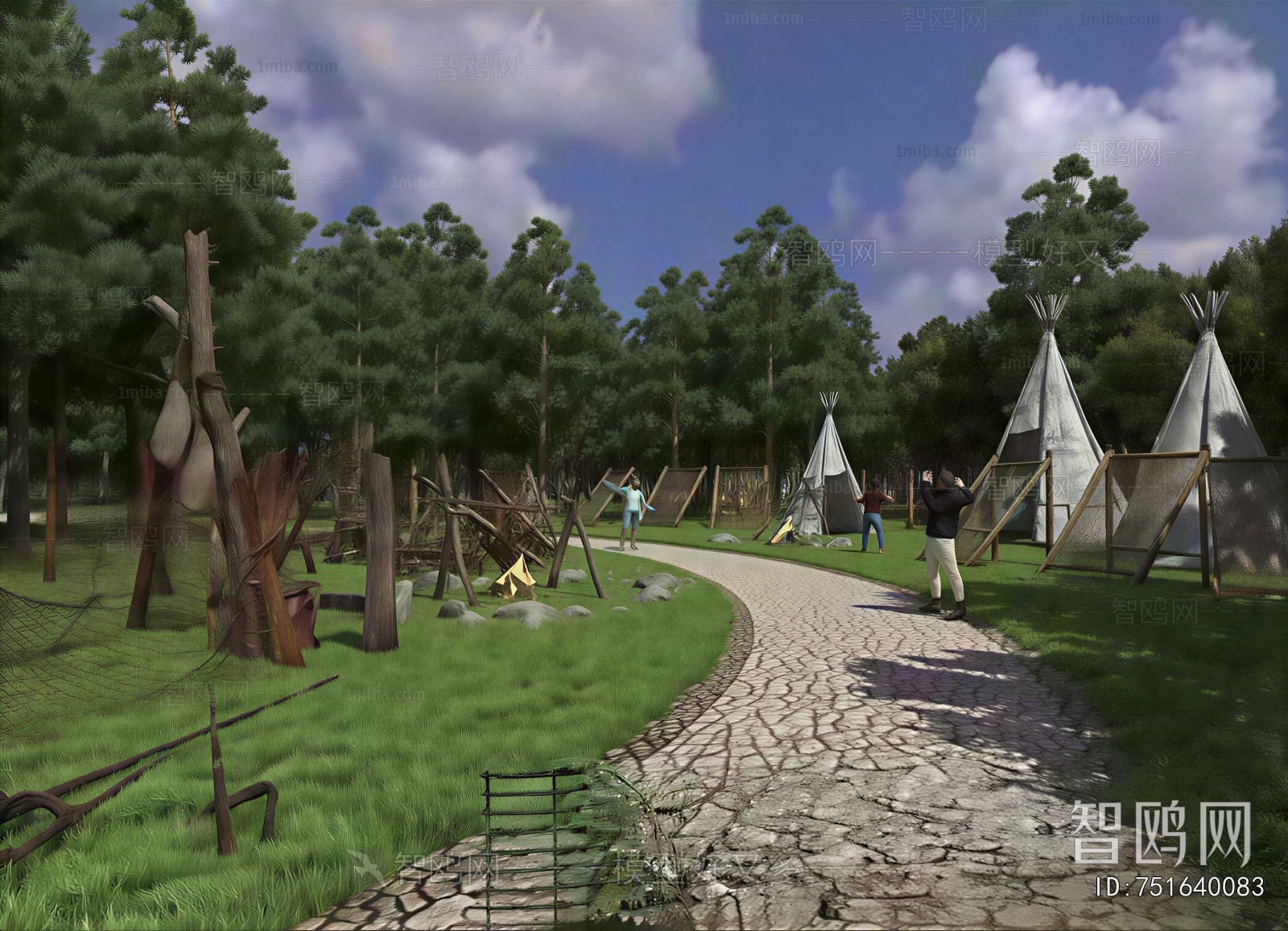 Modern Park Landscape