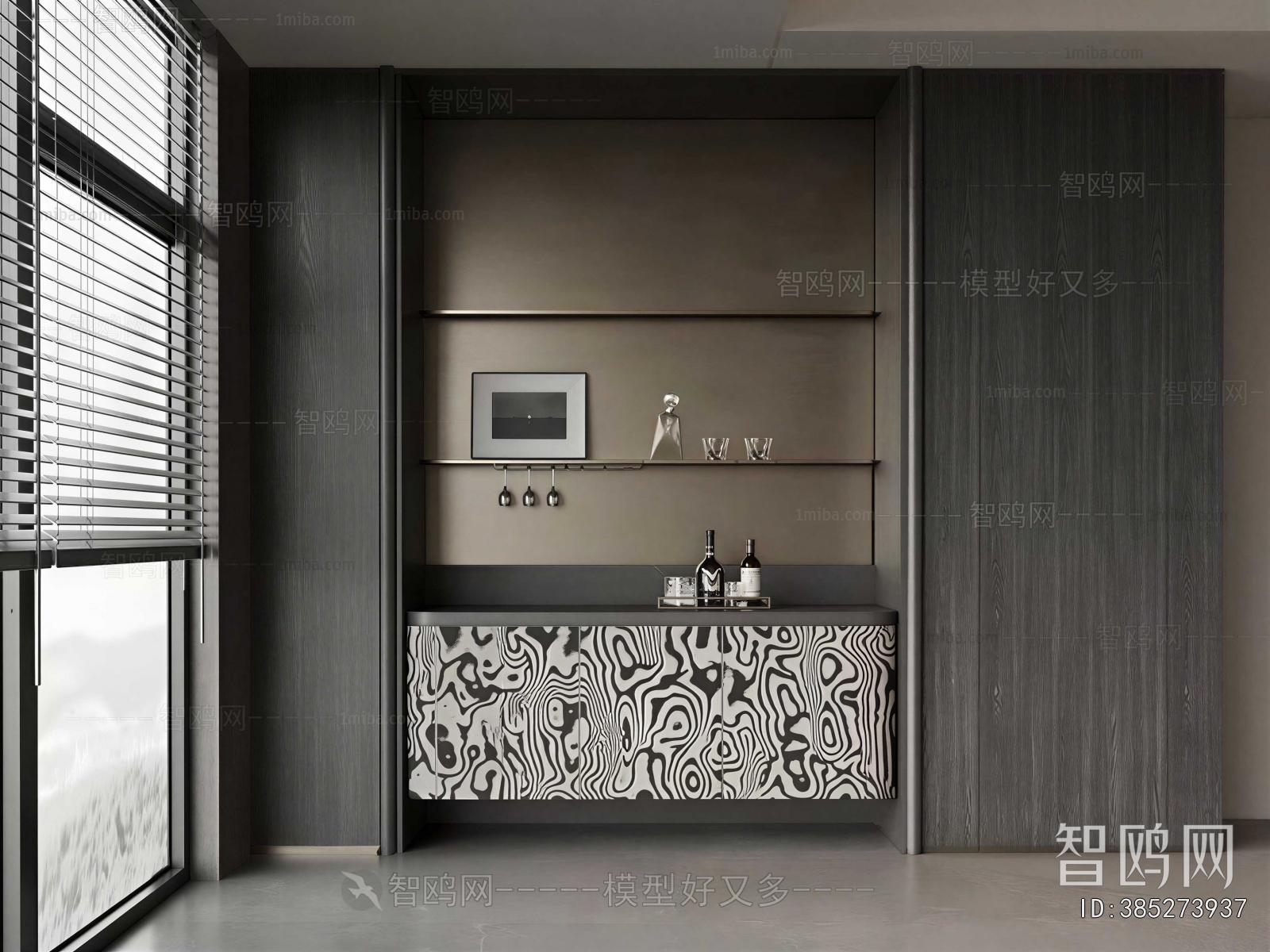 Modern Sideboard