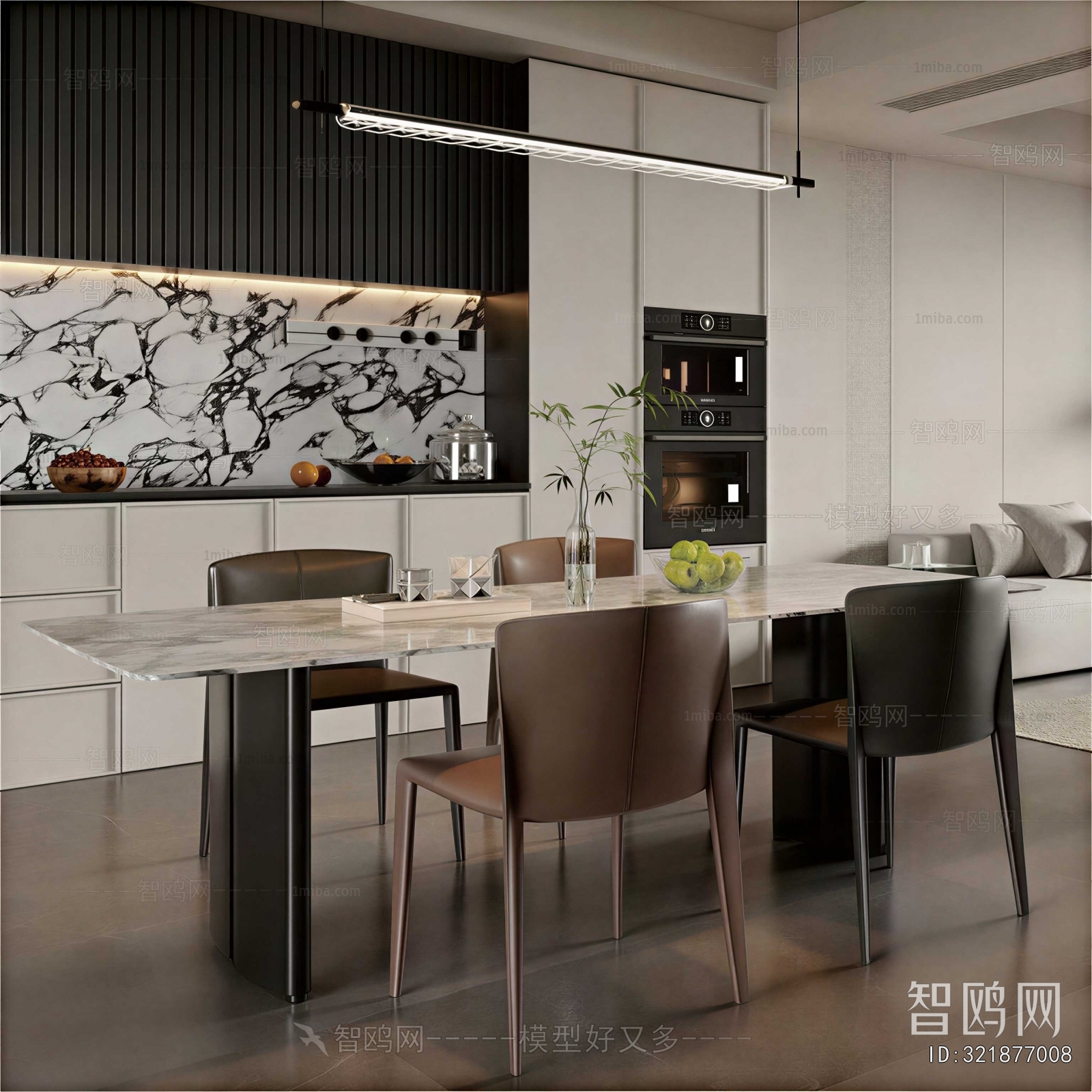 Modern Dining Room