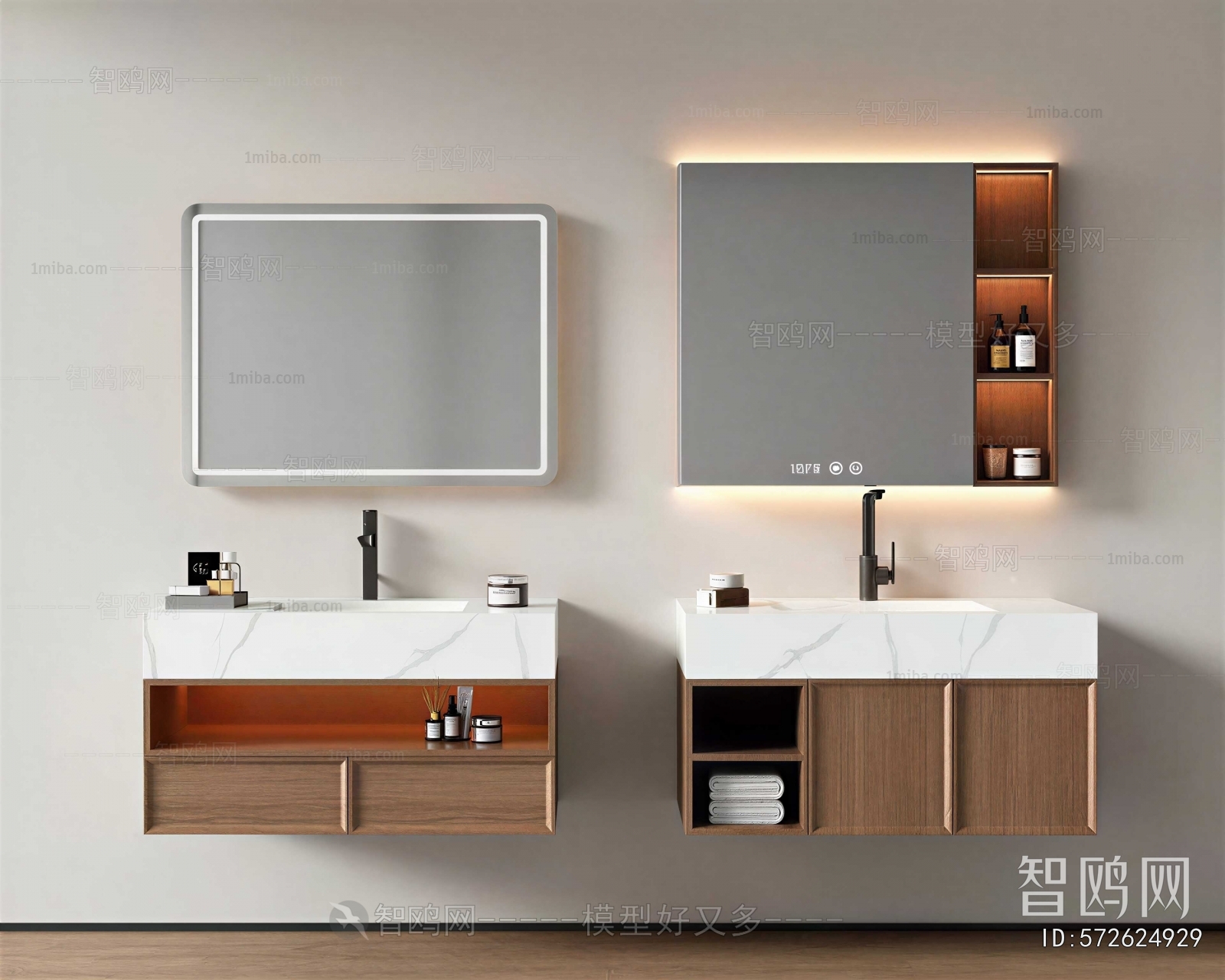 Modern Bathroom Cabinet