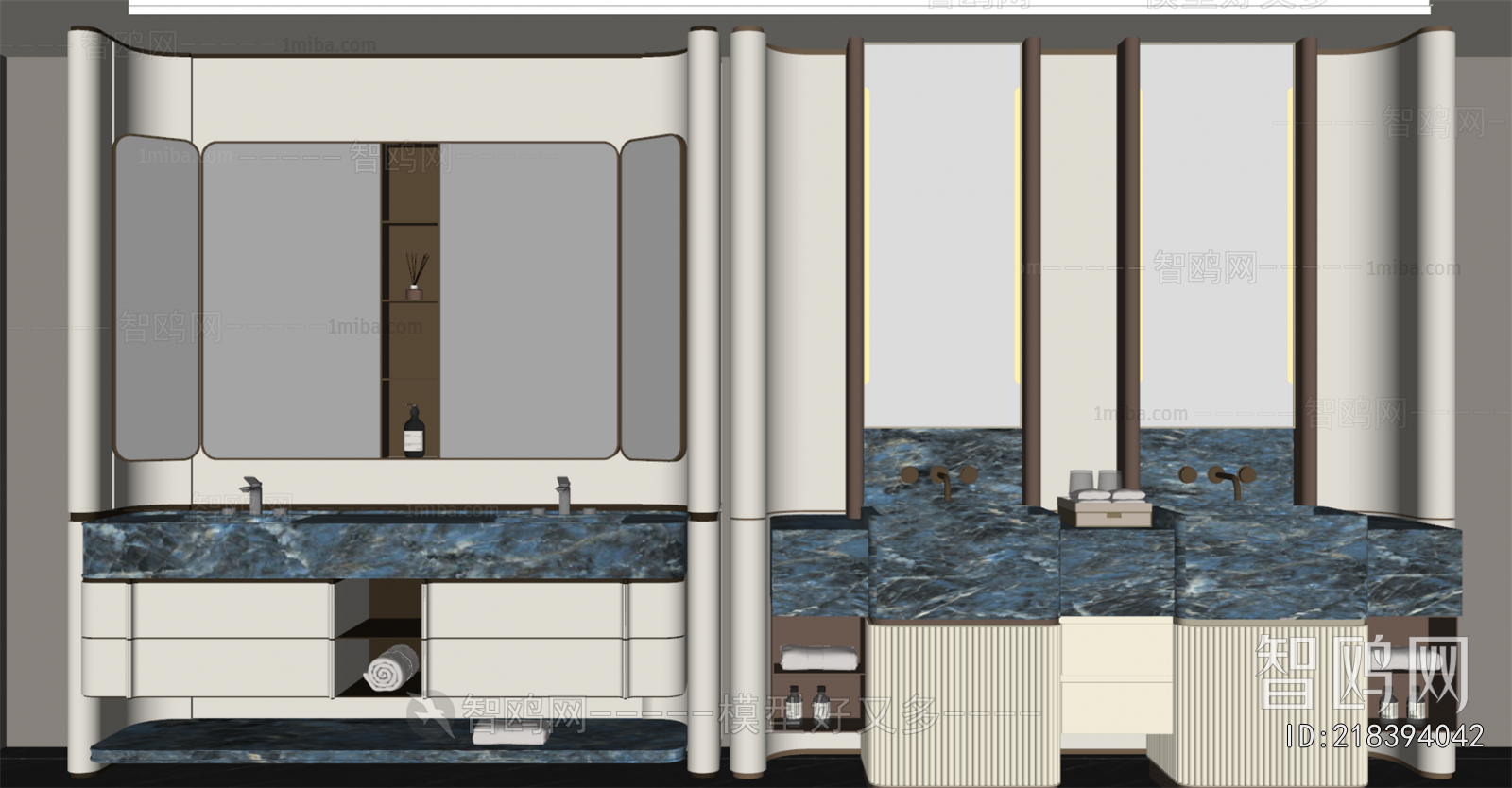 Modern Bathroom Cabinet