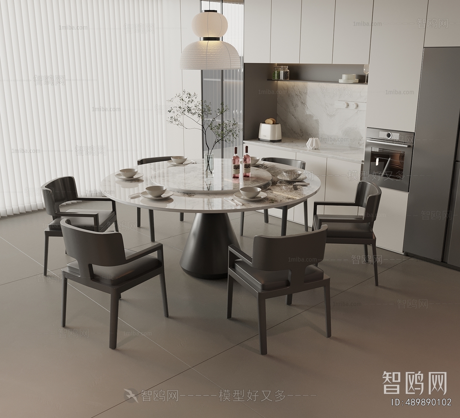 Modern Dining Table And Chairs