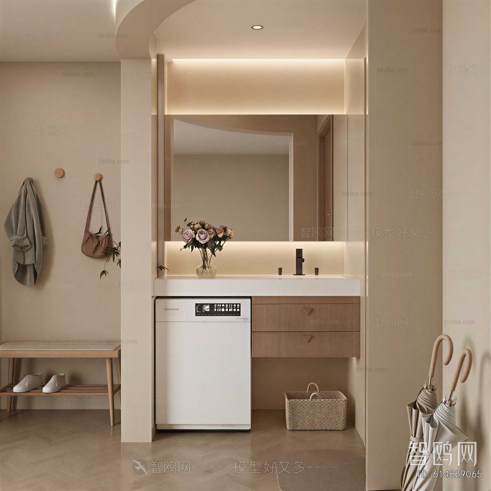 Modern Bathroom Cabinet