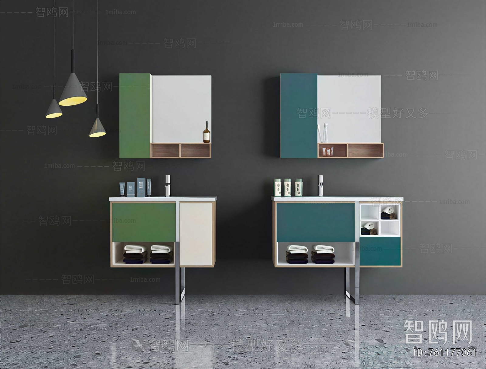 Modern Bathroom Cabinet