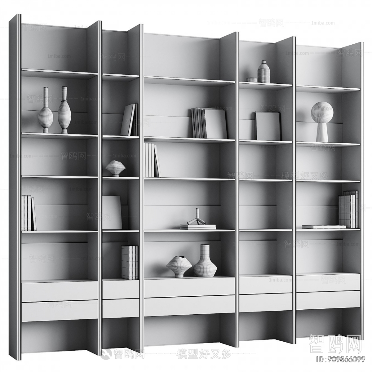 Modern Bookcase
