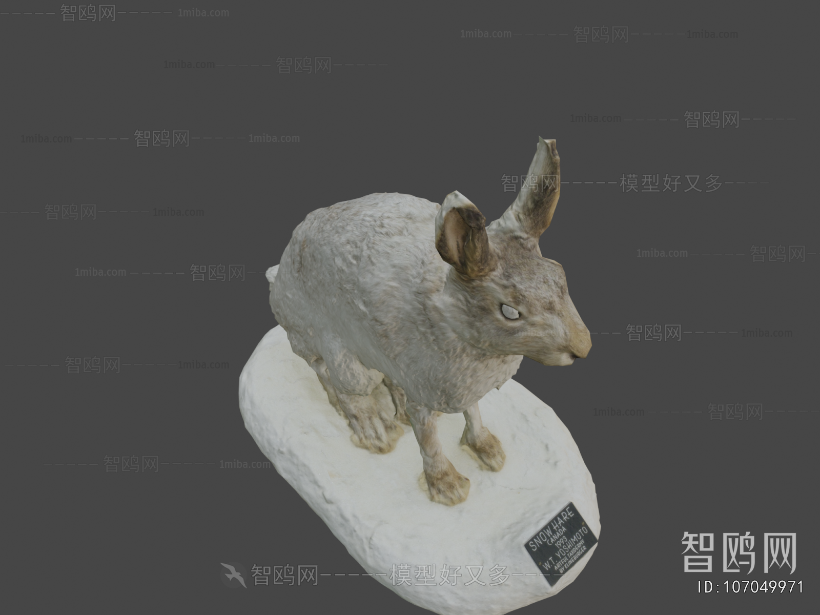 Modern Sculpture