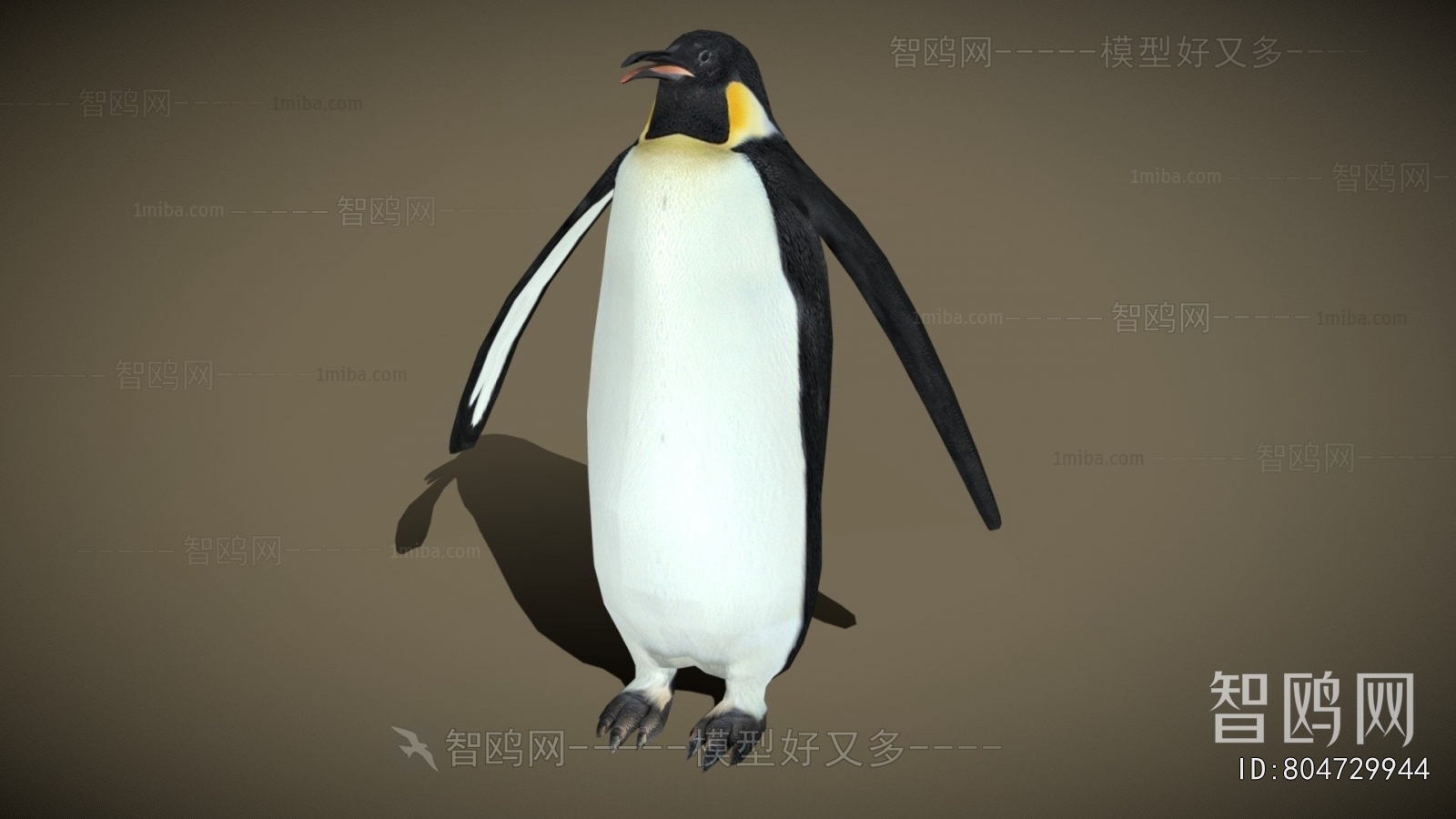 Modern Other Animals