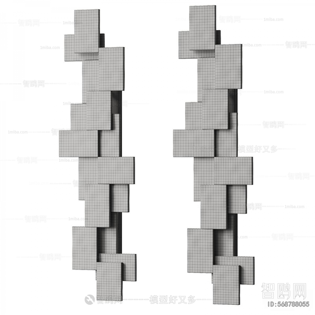 Modern Wall Lamp