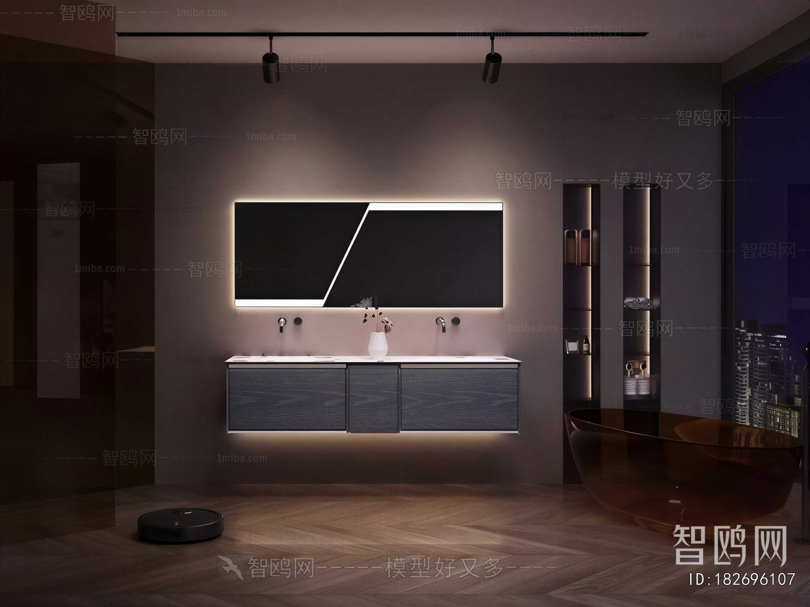 Modern Bathroom Cabinet