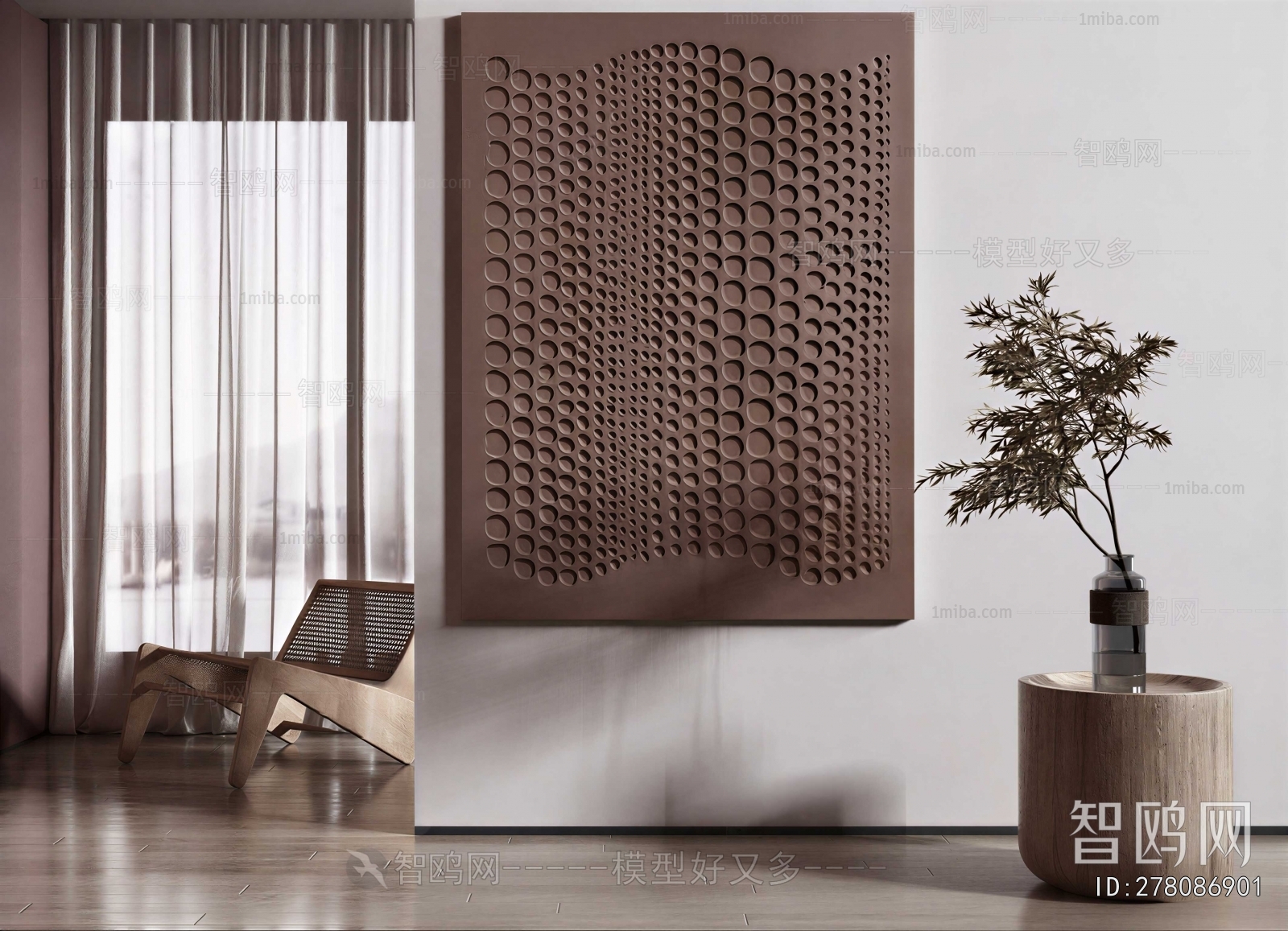 Modern Wall Decoration