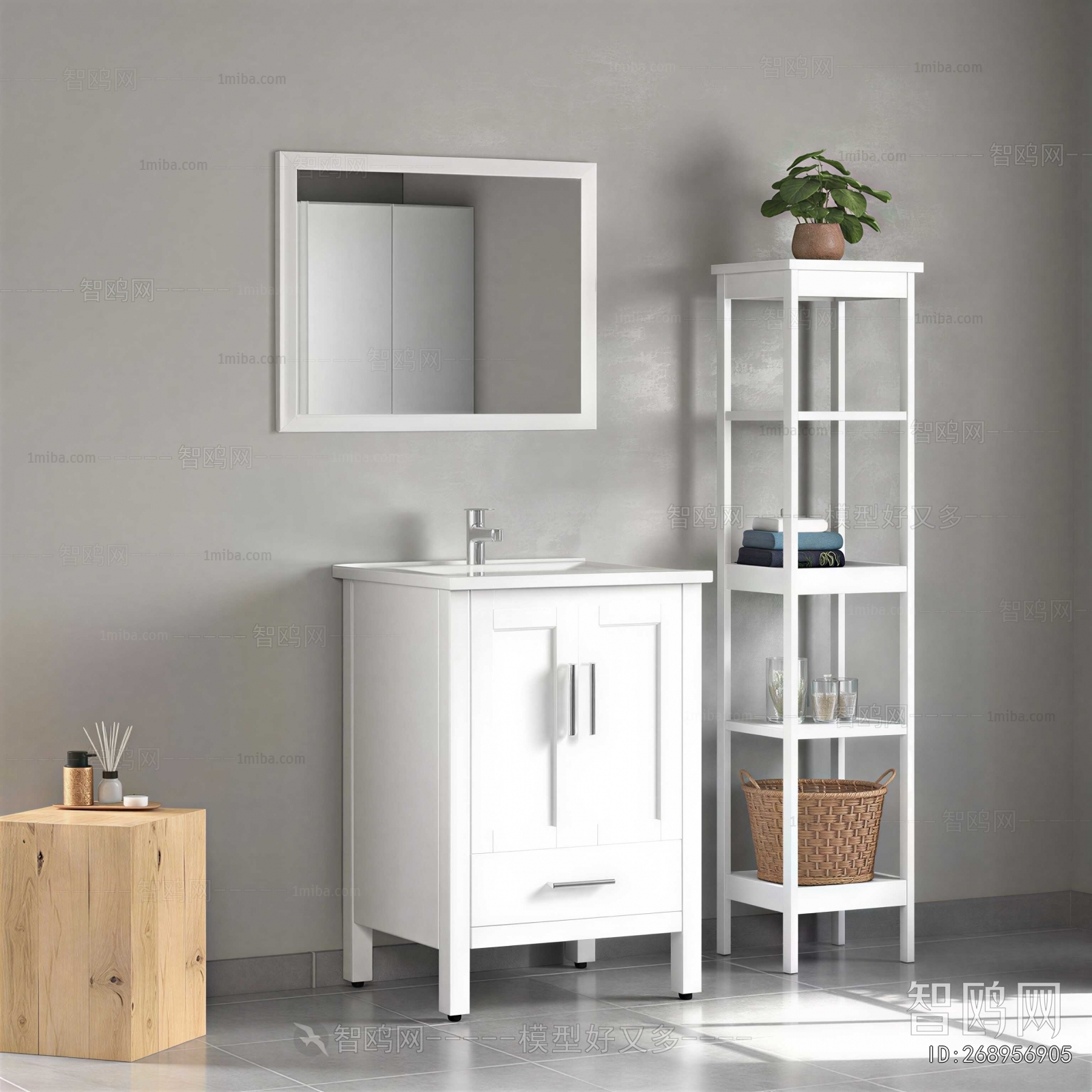 Modern Bathroom Cabinet