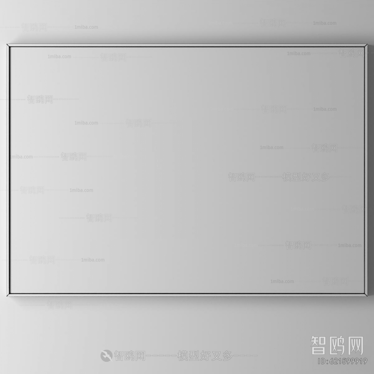 Modern Painting