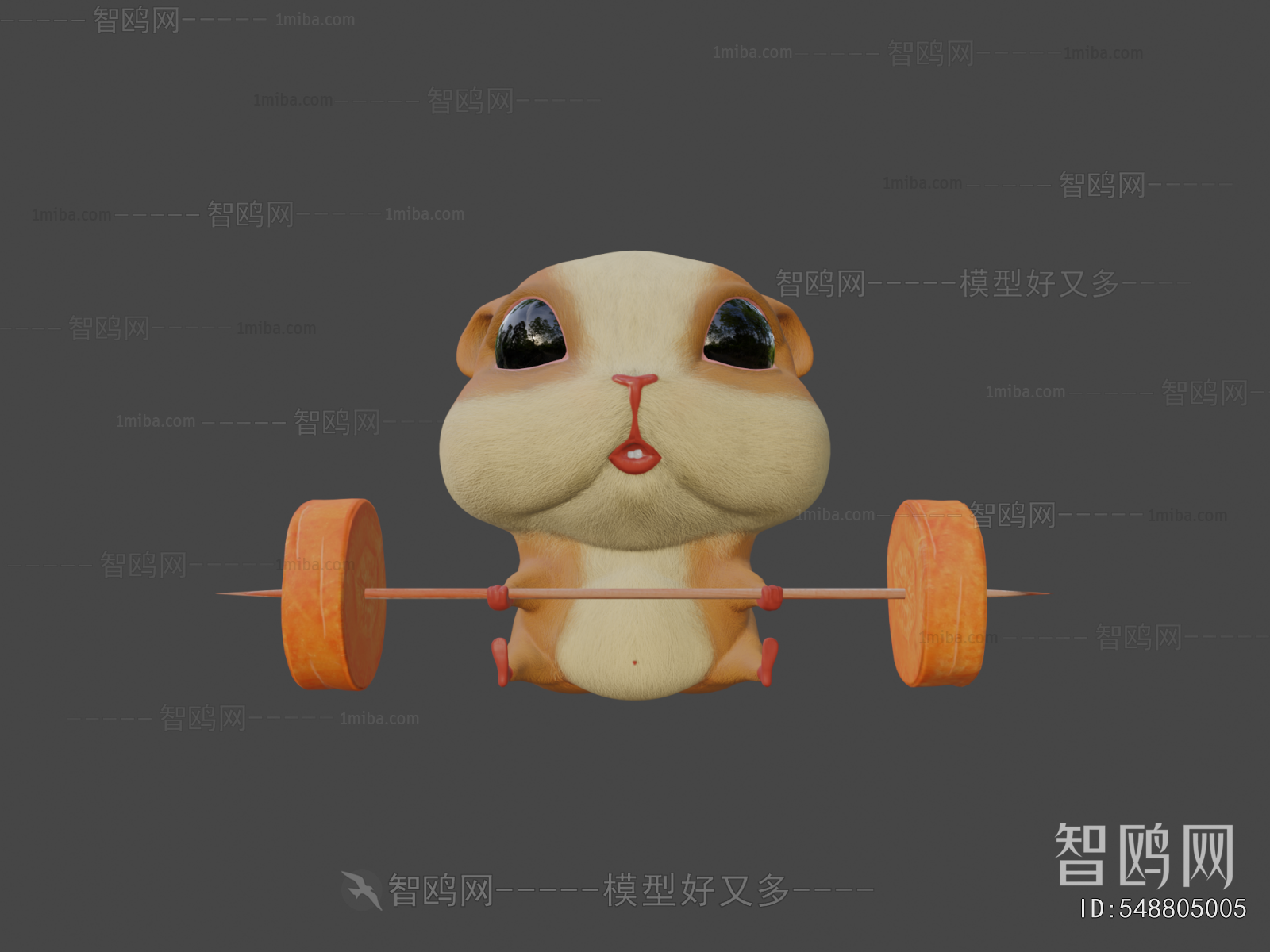 Modern Toys