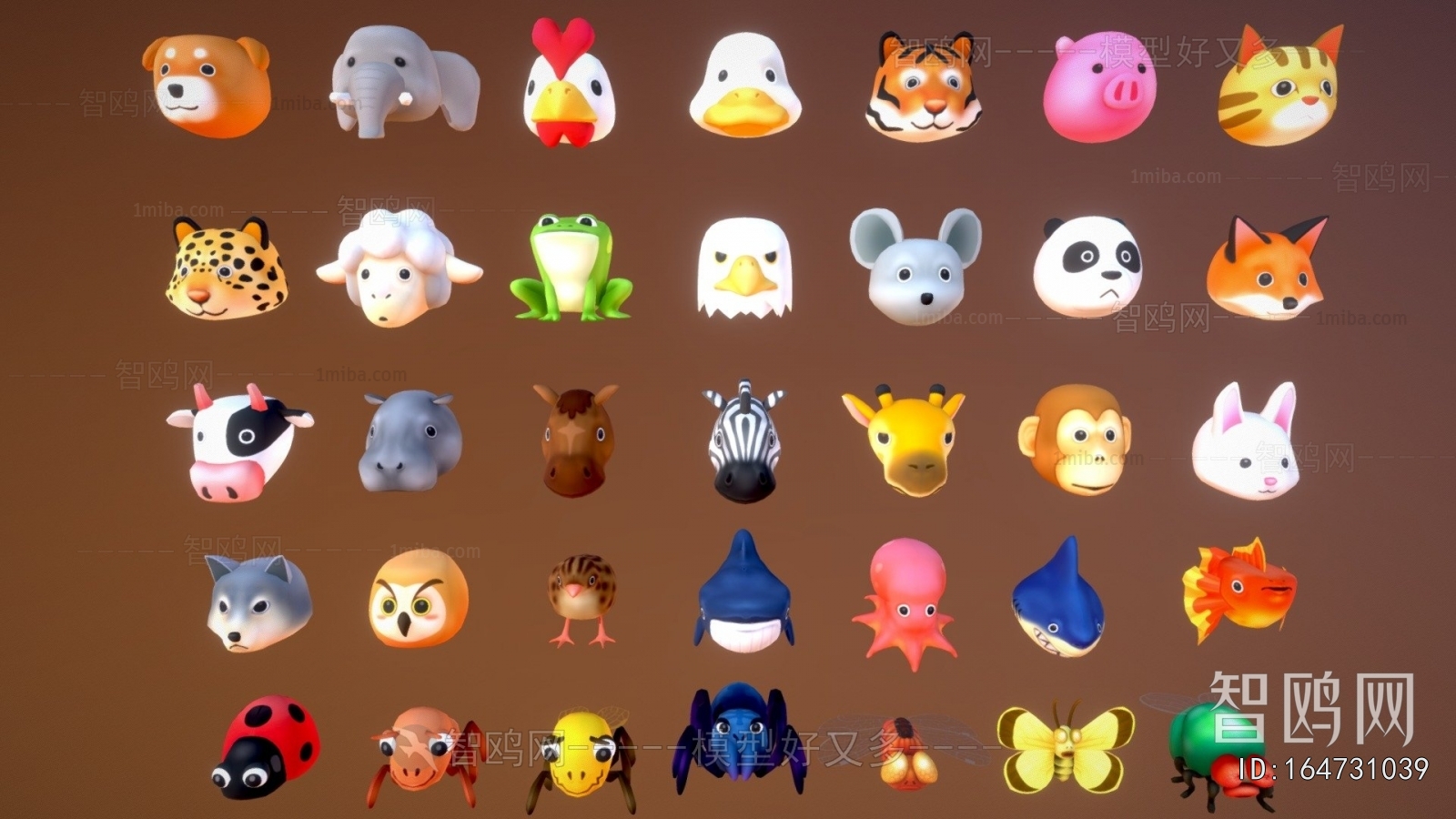 Modern Toys