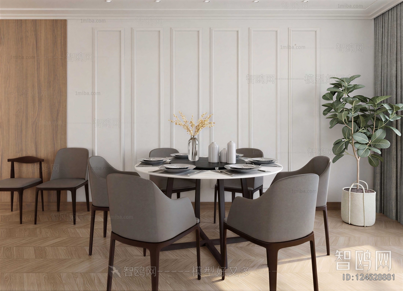 Modern Dining Table And Chairs