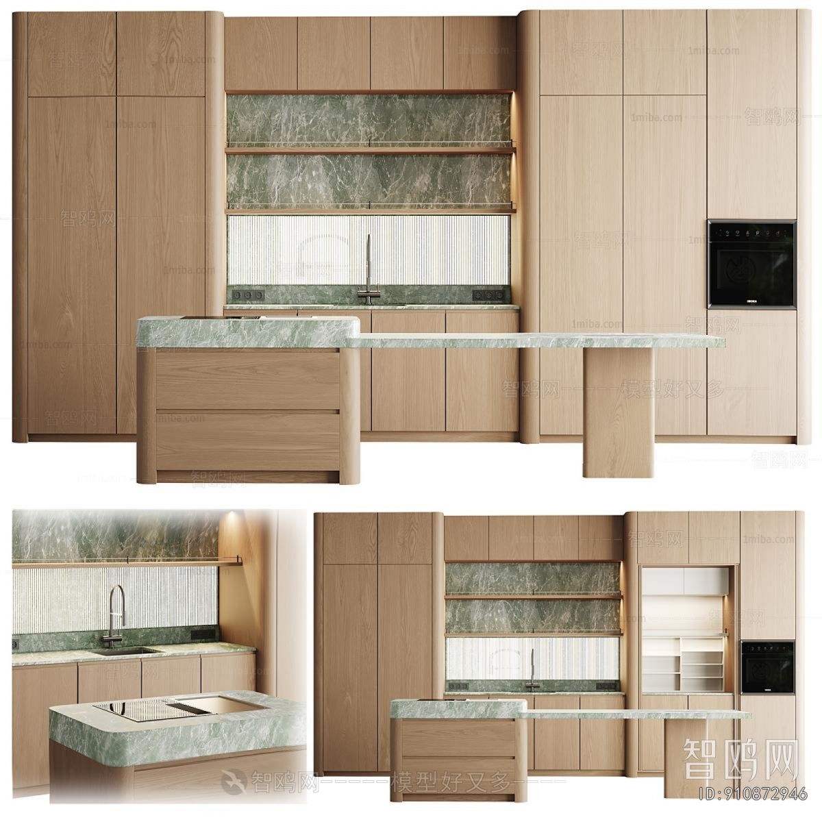 Modern Kitchen Cabinet