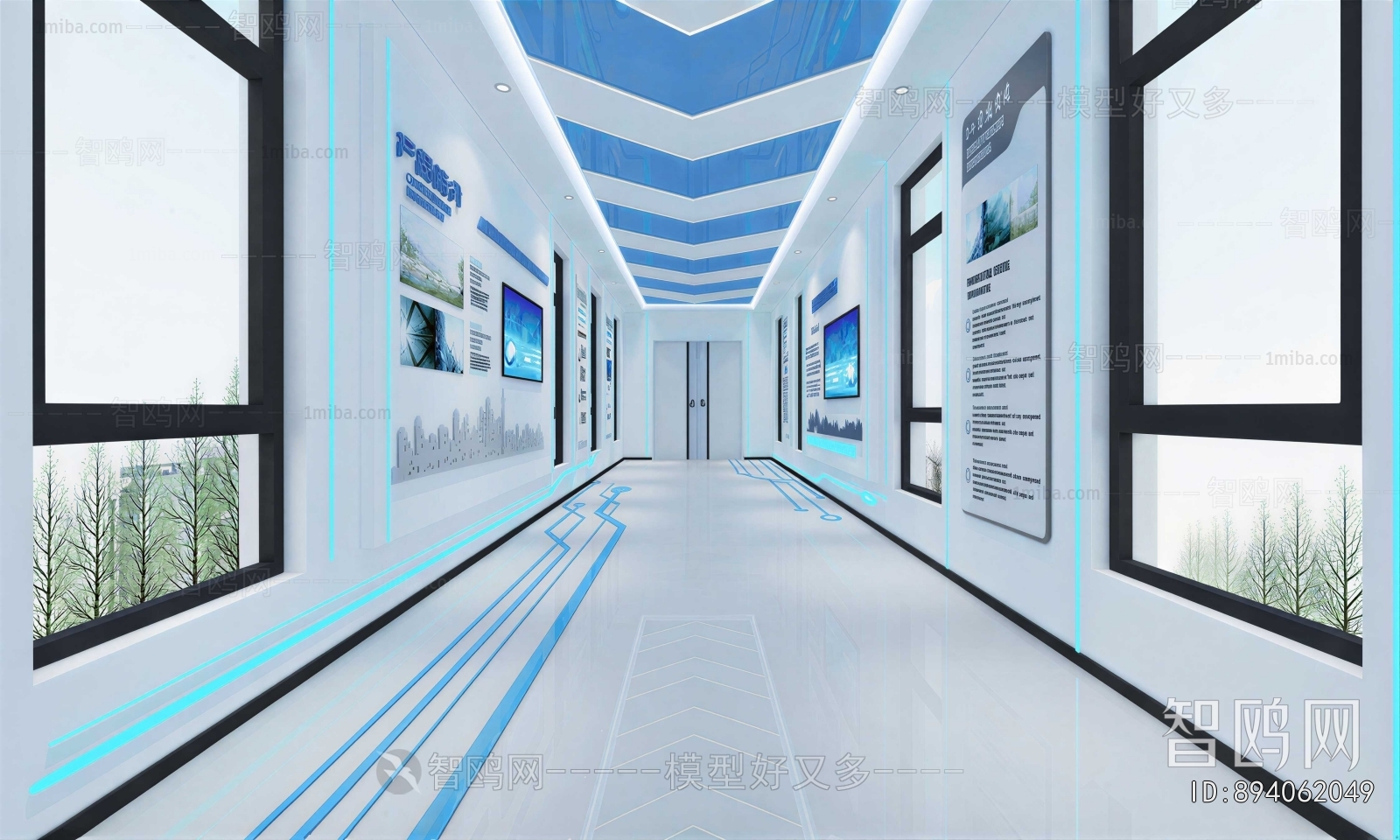 Modern Hospital