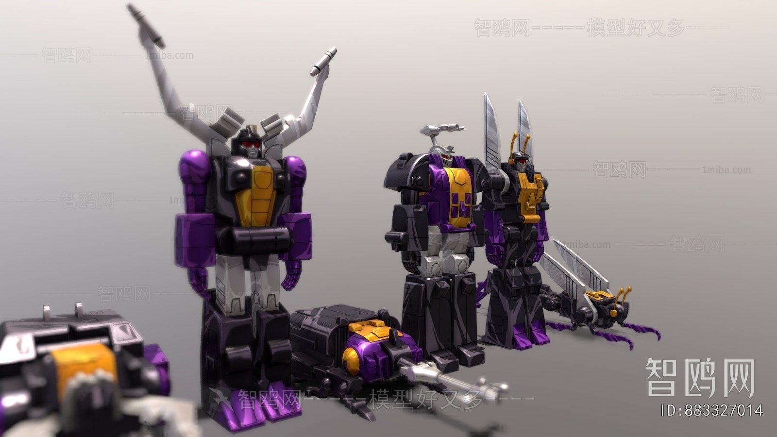 Modern Toys