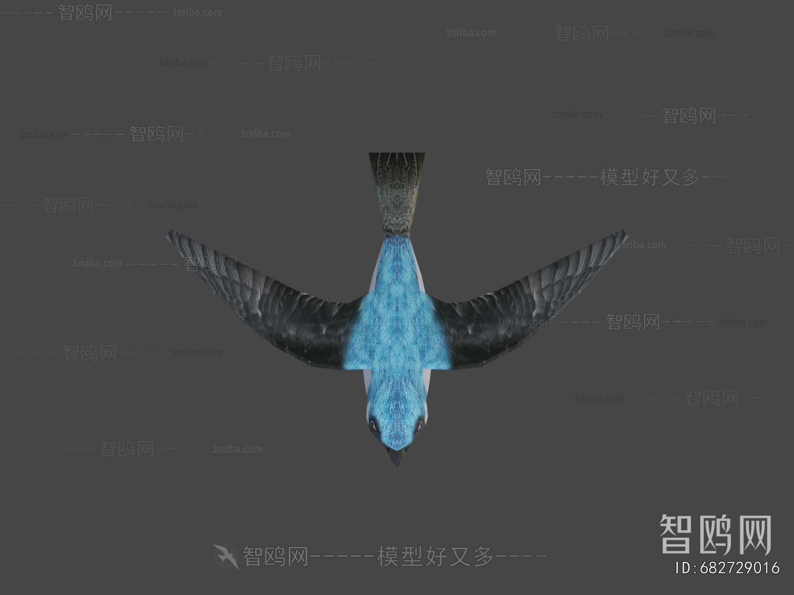 Modern Flying Animals