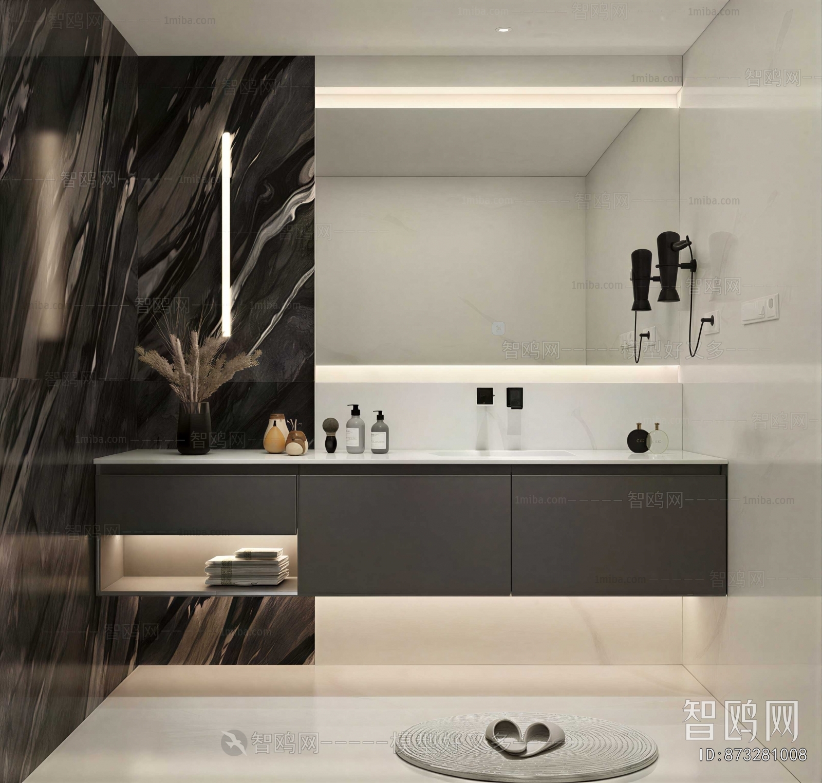 Modern Bathroom Cabinet