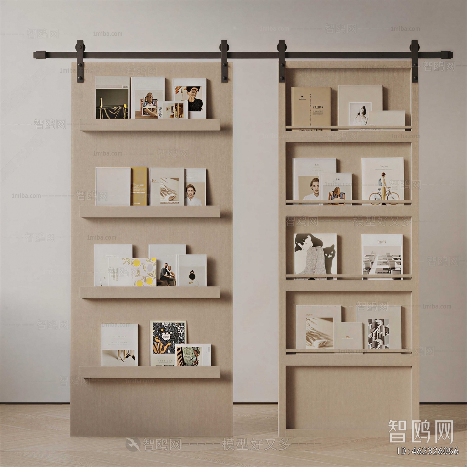 Modern Bookshelf