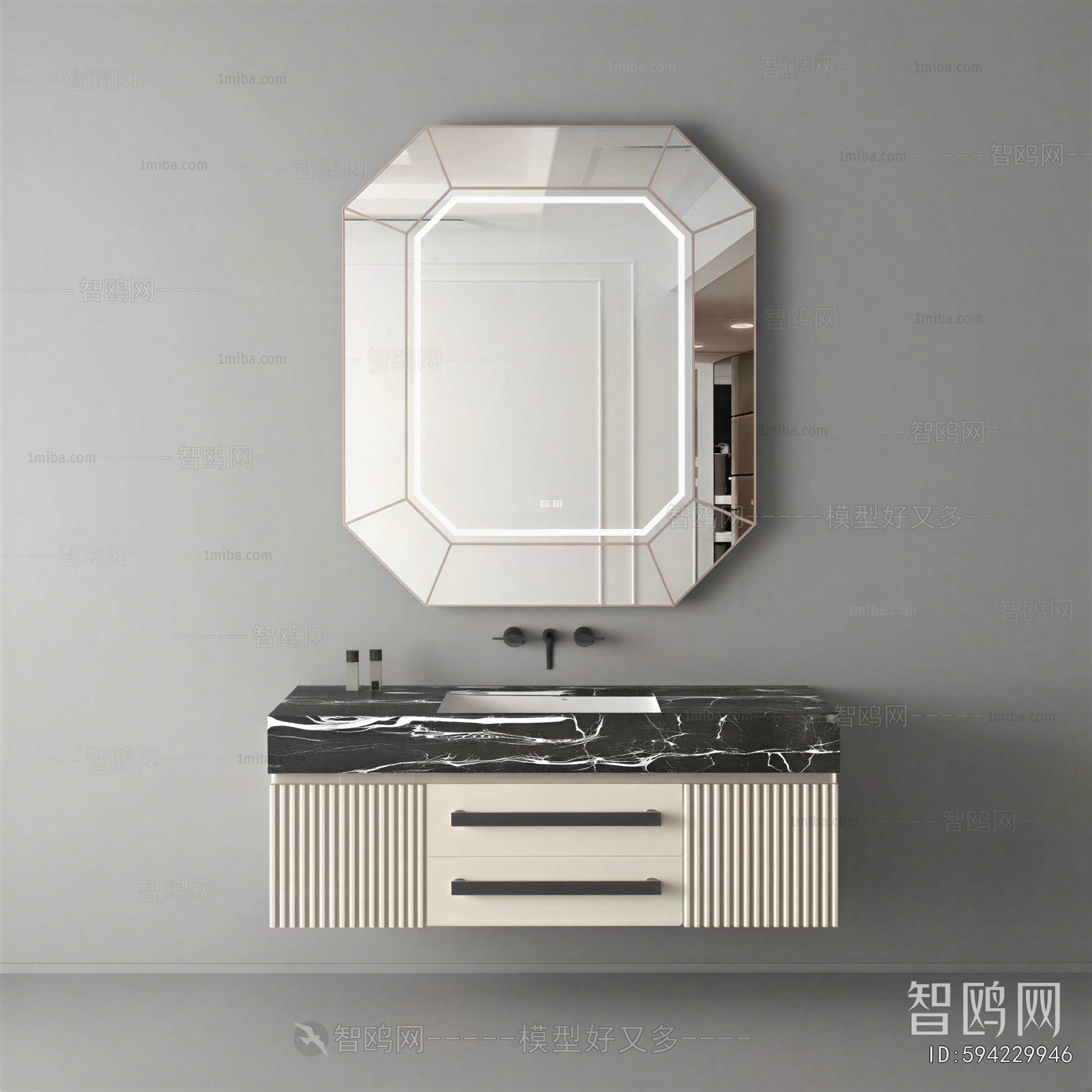 Modern Bathroom Cabinet