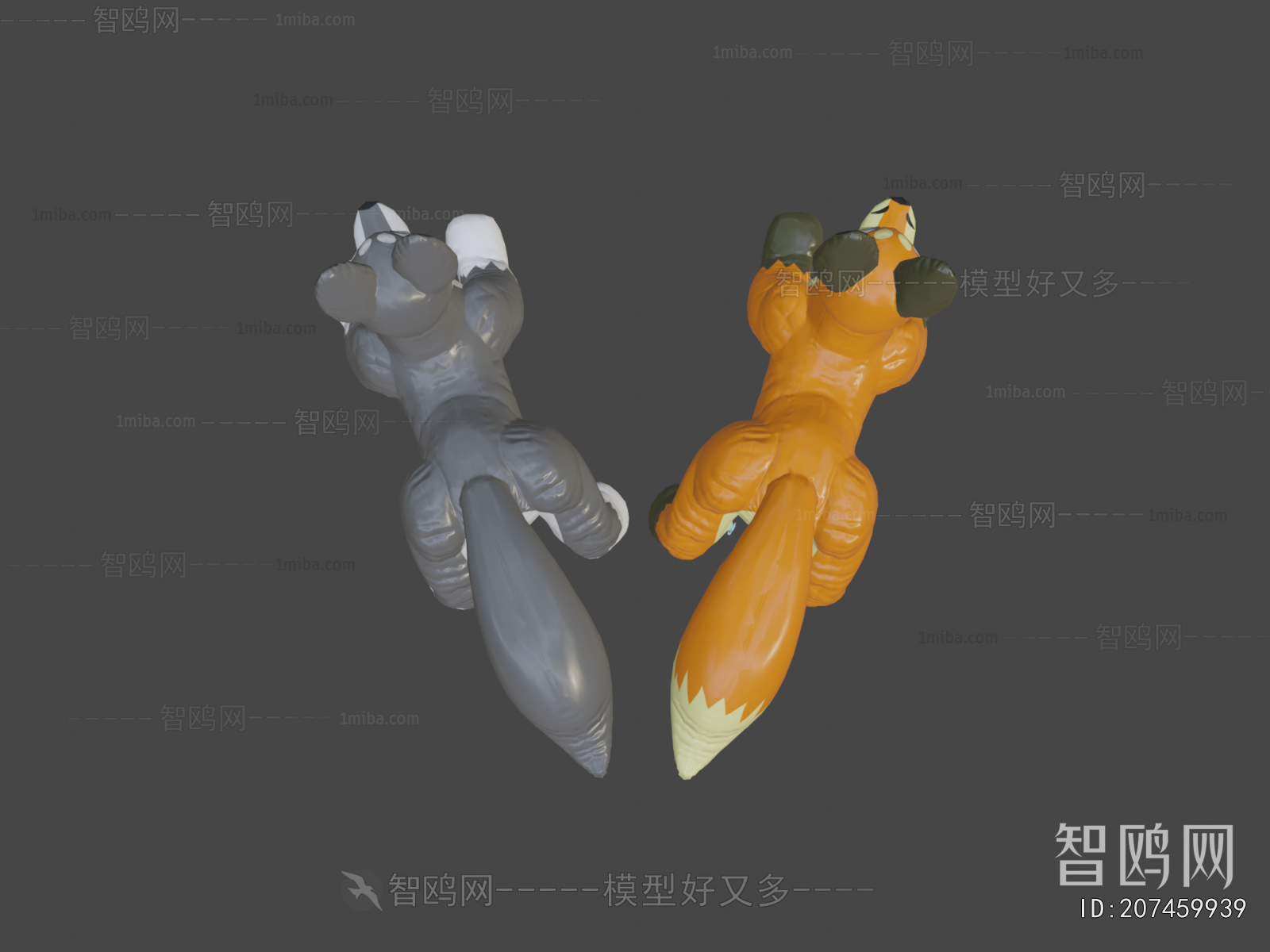 Modern Toys