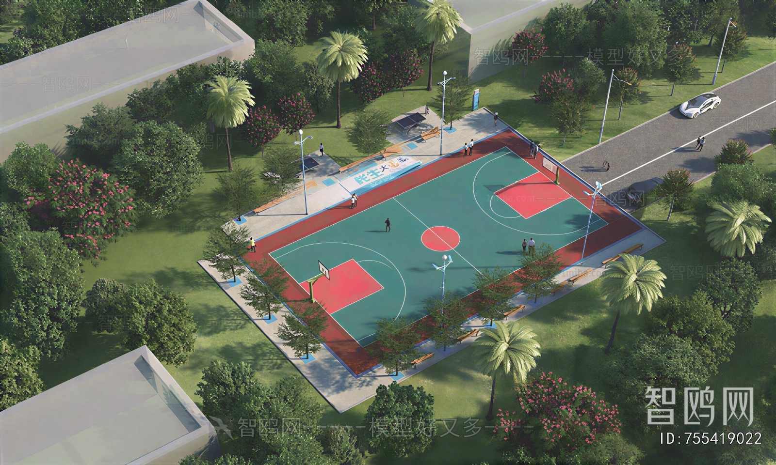 Modern Outdoor Sports Stadium