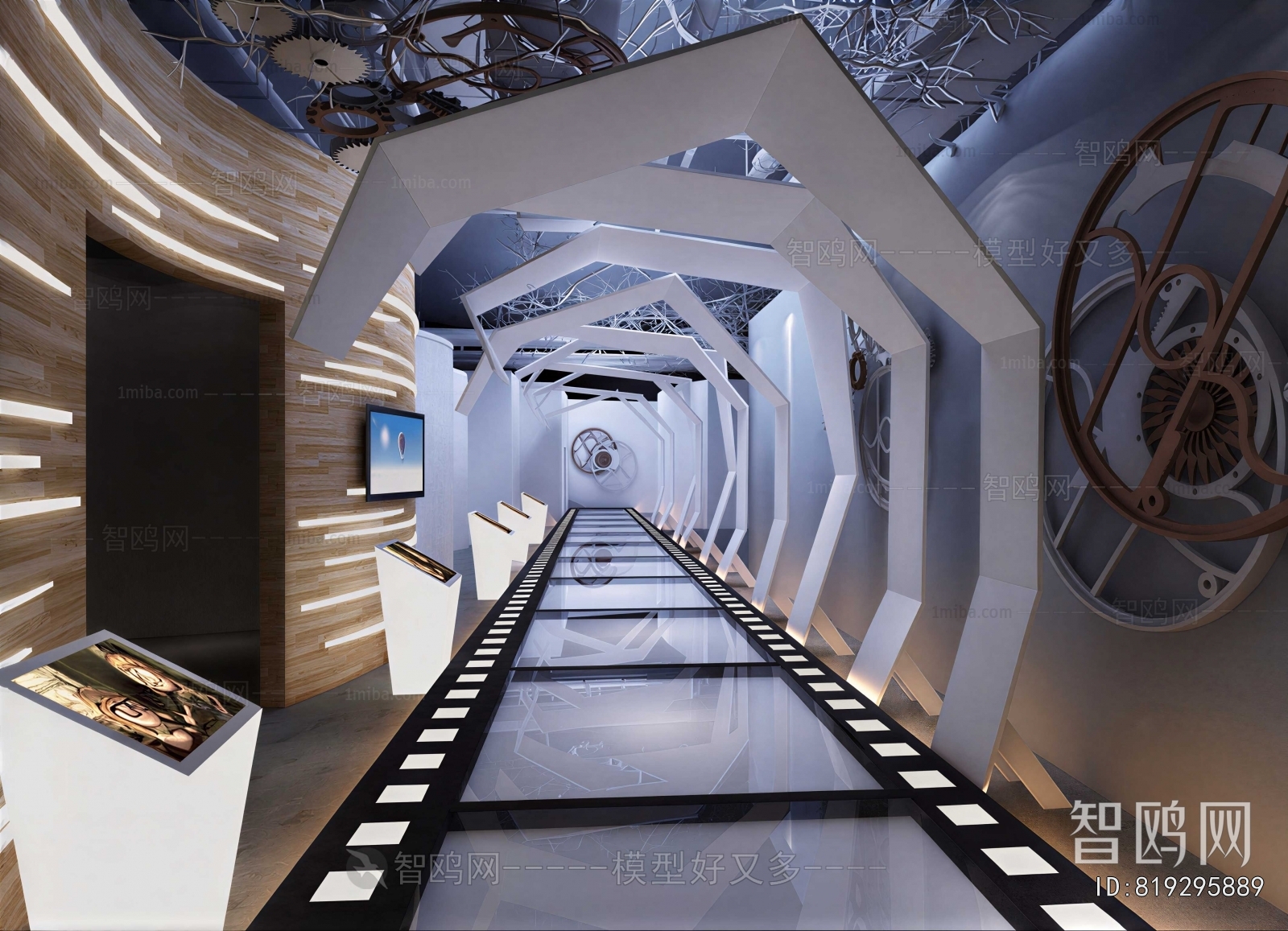 Modern Exhibition Hall