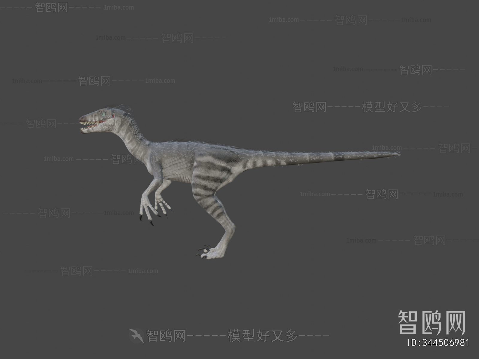 Modern Animal