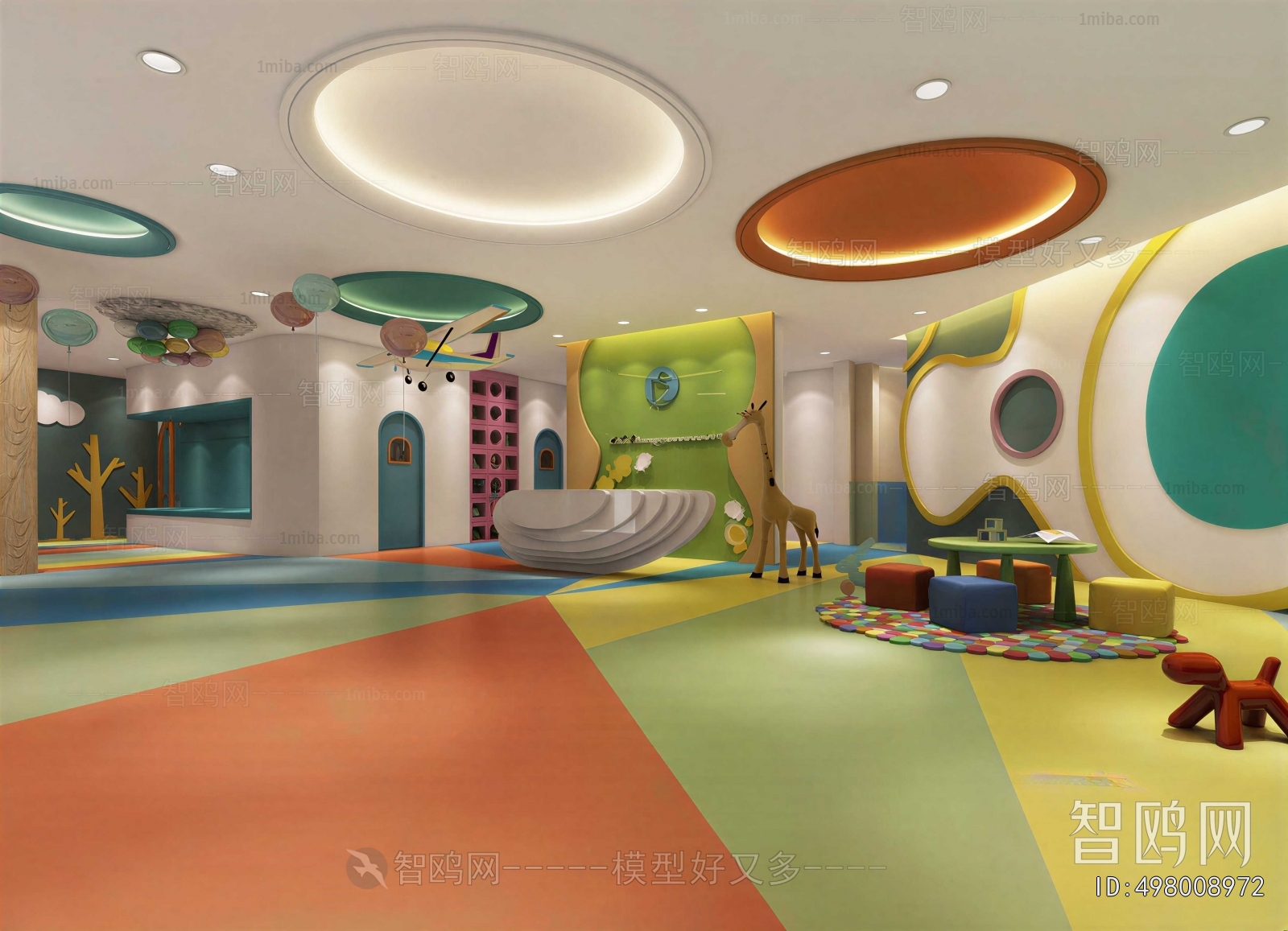Modern Children's Kindergarten