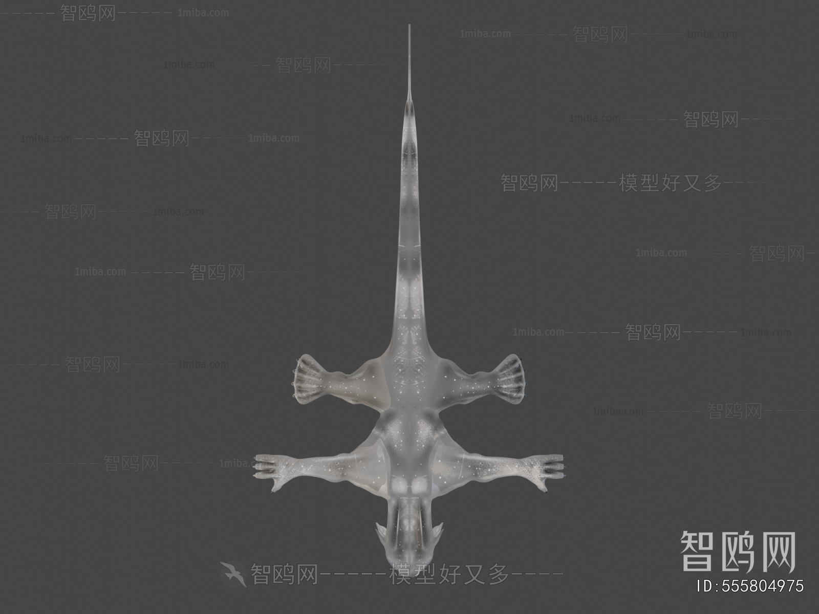 Modern Animal