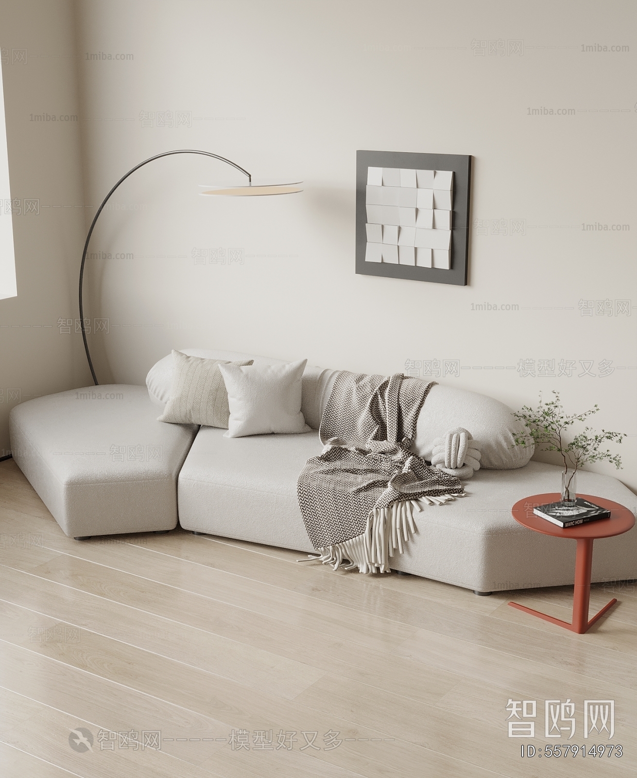 Modern A Sofa For Two