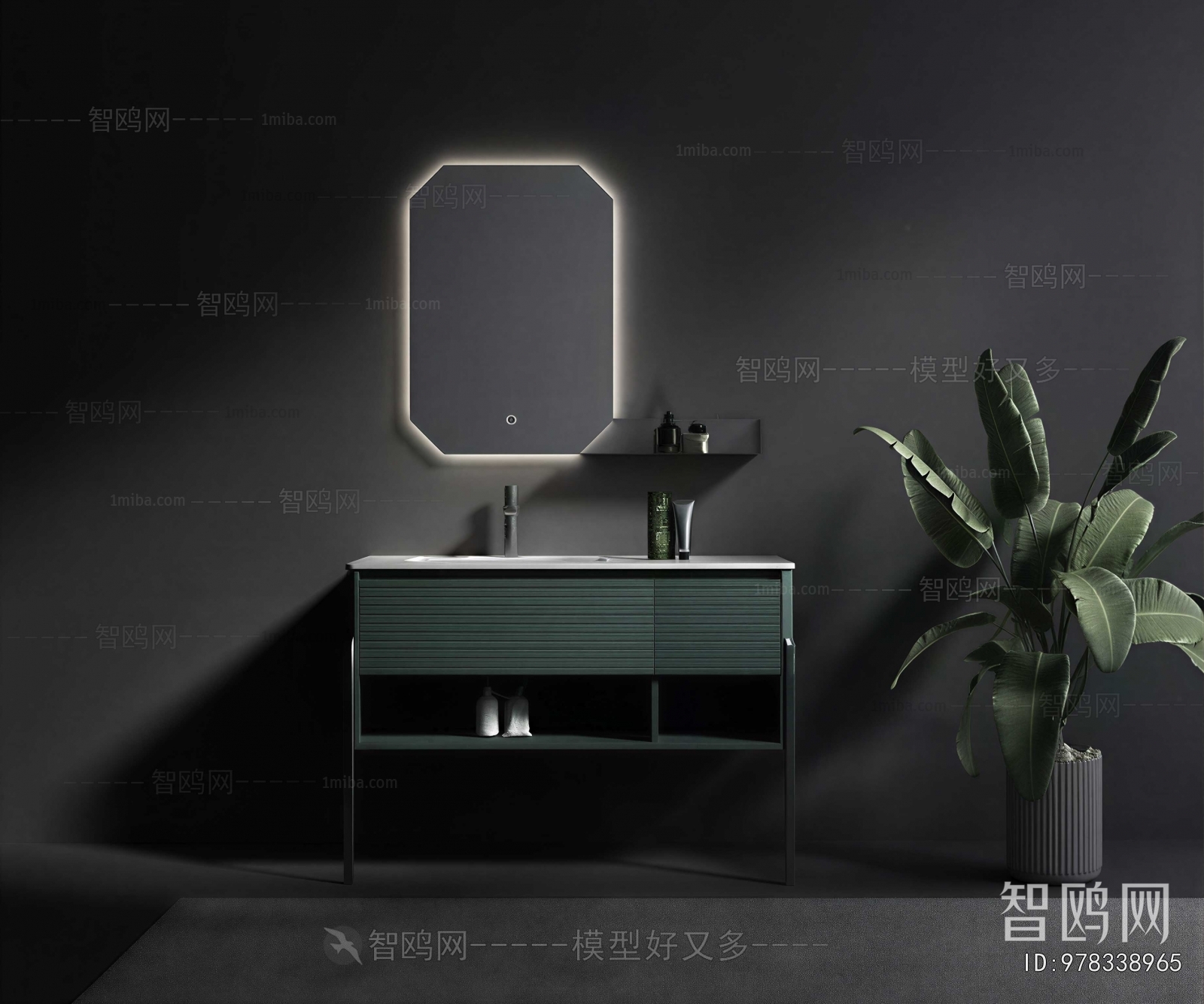 Modern Bathroom Cabinet