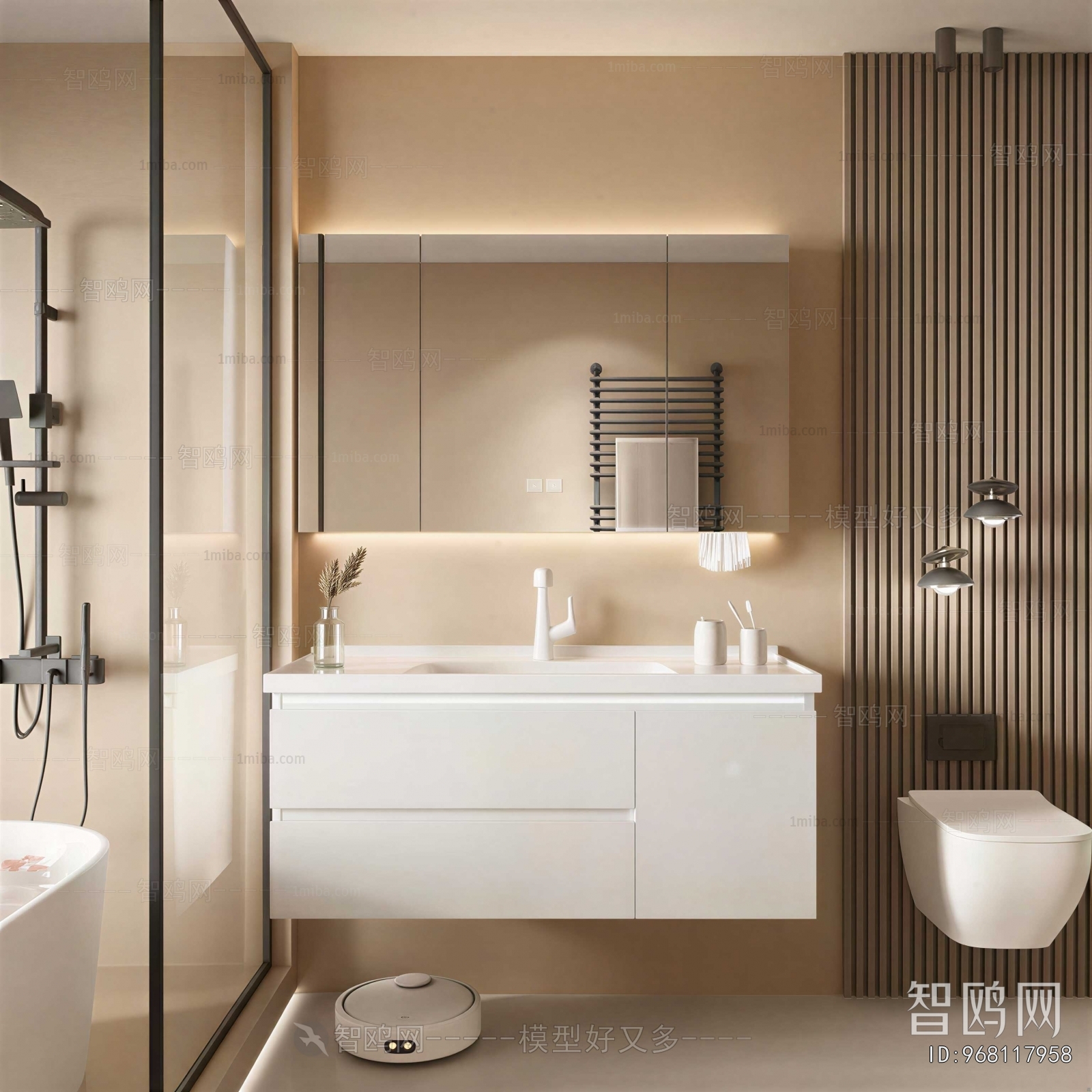Modern TOILET