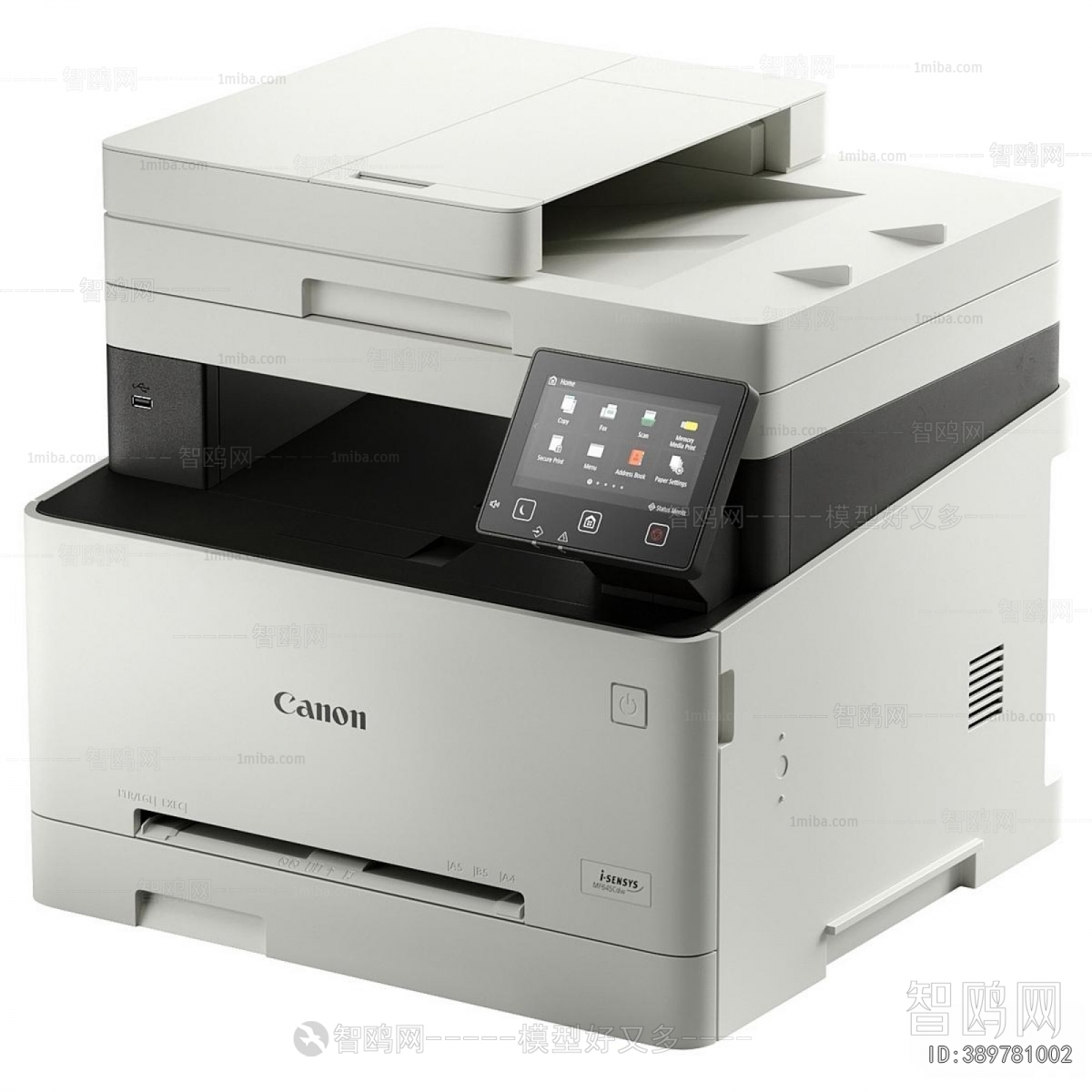 Modern Office Supplies