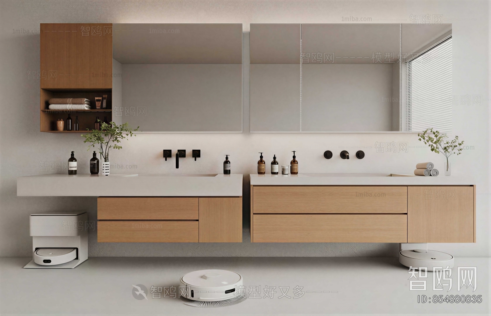 Modern Bathroom Cabinet