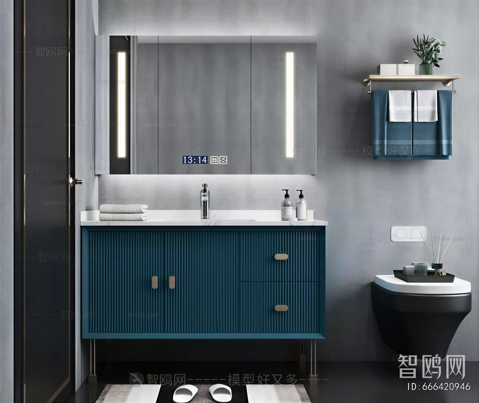 Modern Bathroom Cabinet