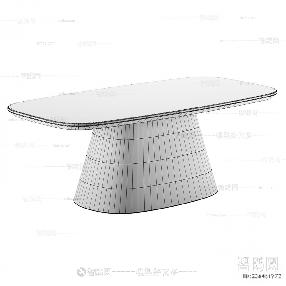 Modern Dining Table