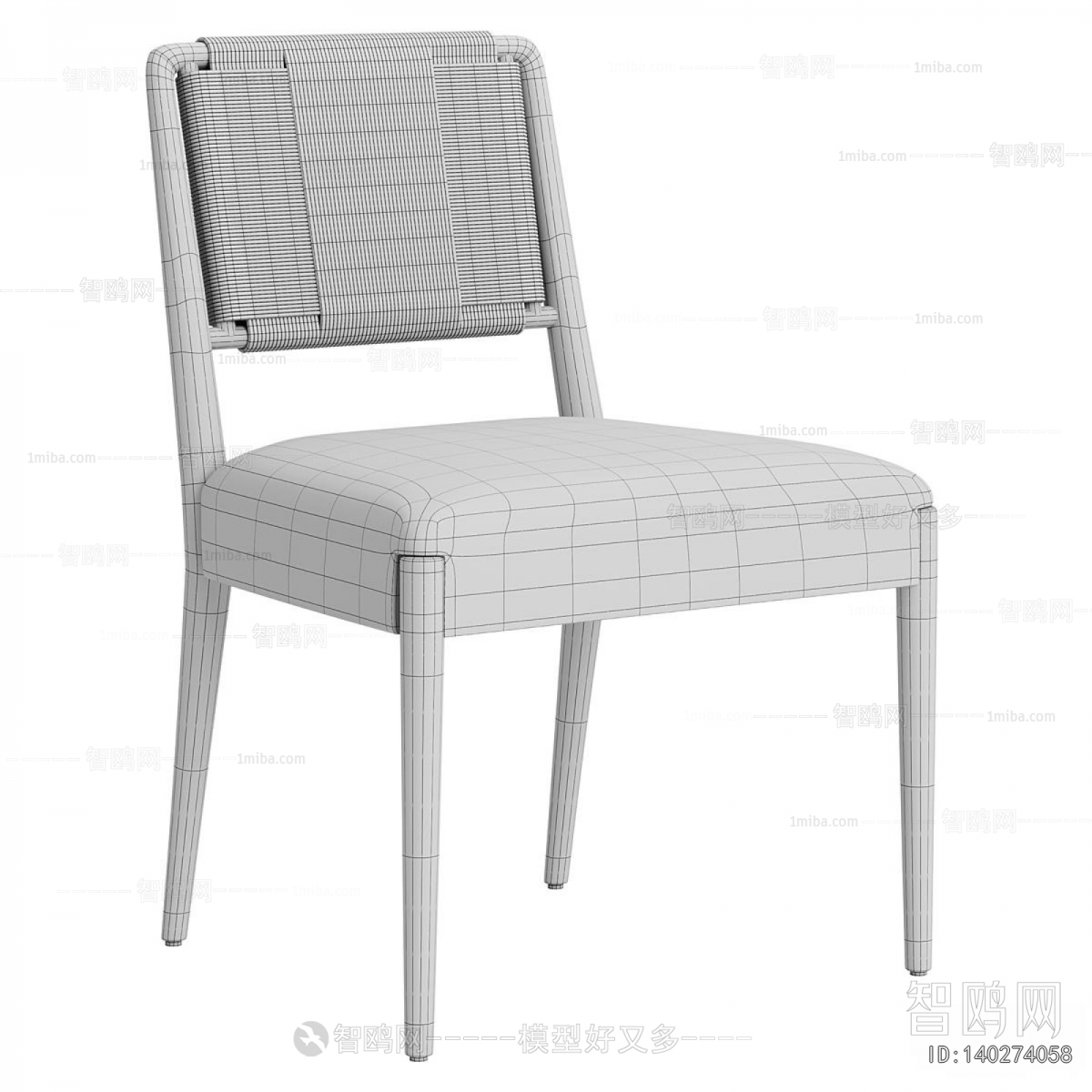 Nordic Style Dining Chair