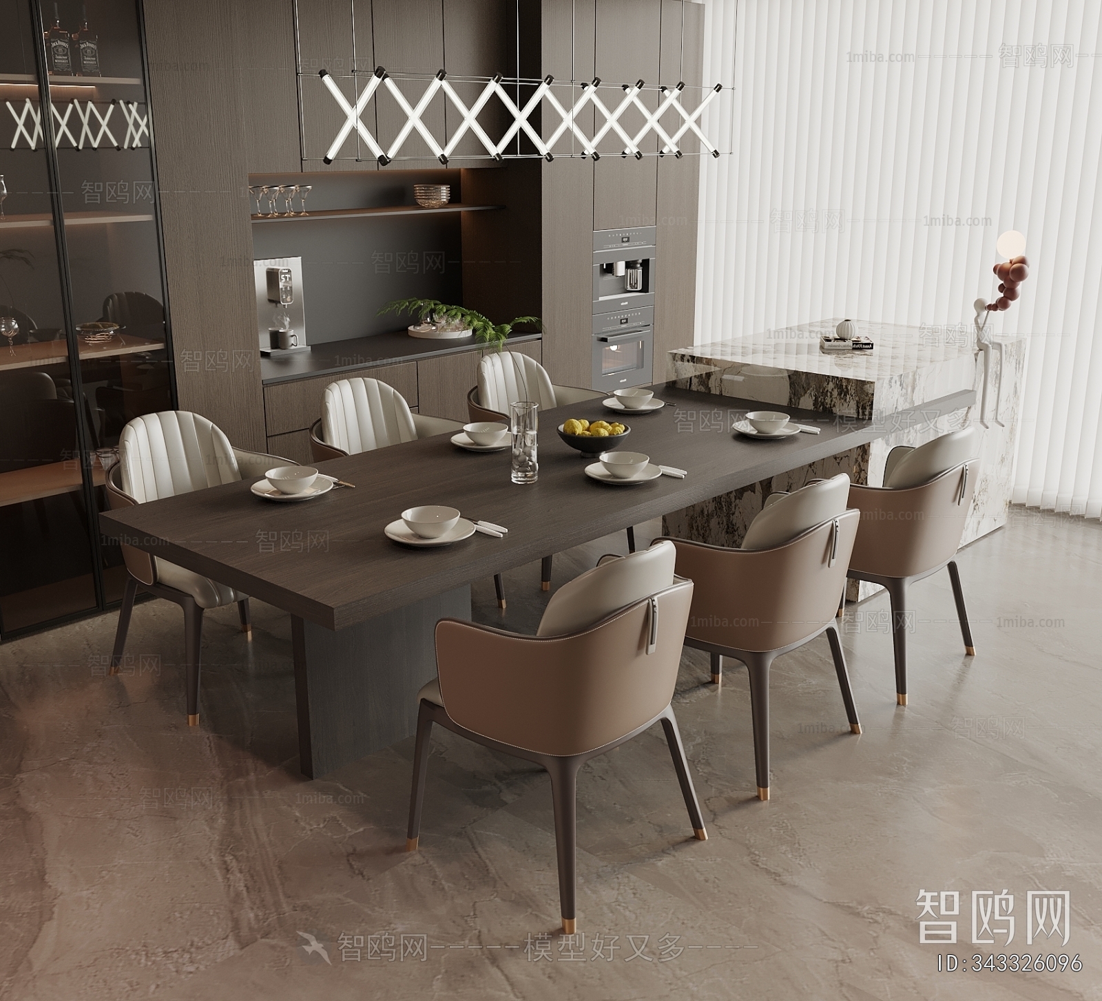 Modern Dining Table And Chairs