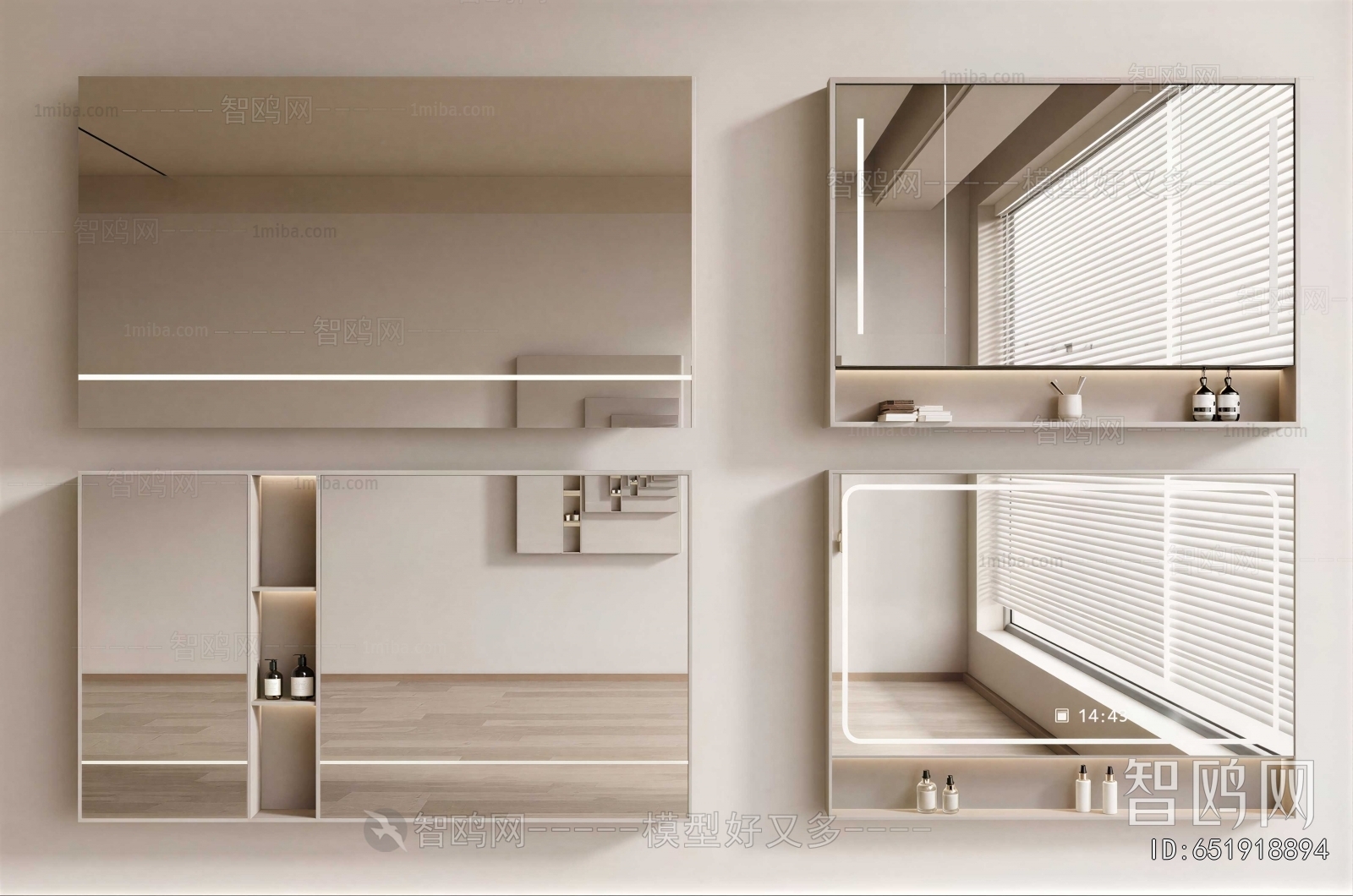 Modern Bathroom Cabinet