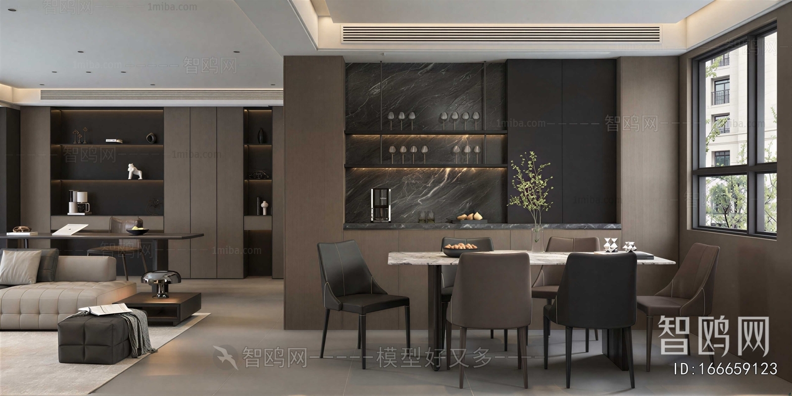 Modern Dining Room