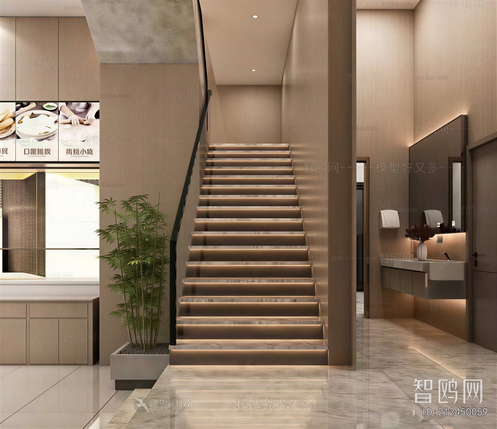 Modern Stairwell