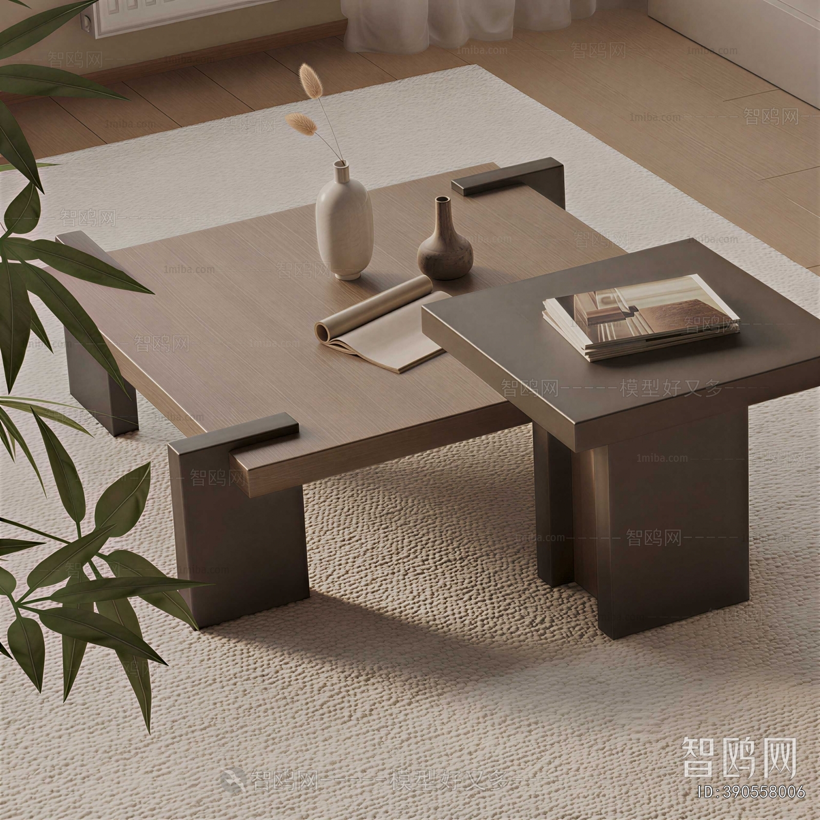 Modern Coffee Table