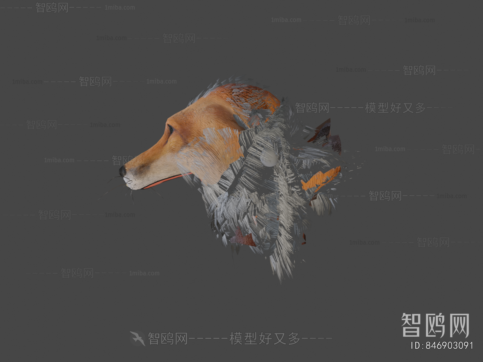 Modern Mammal