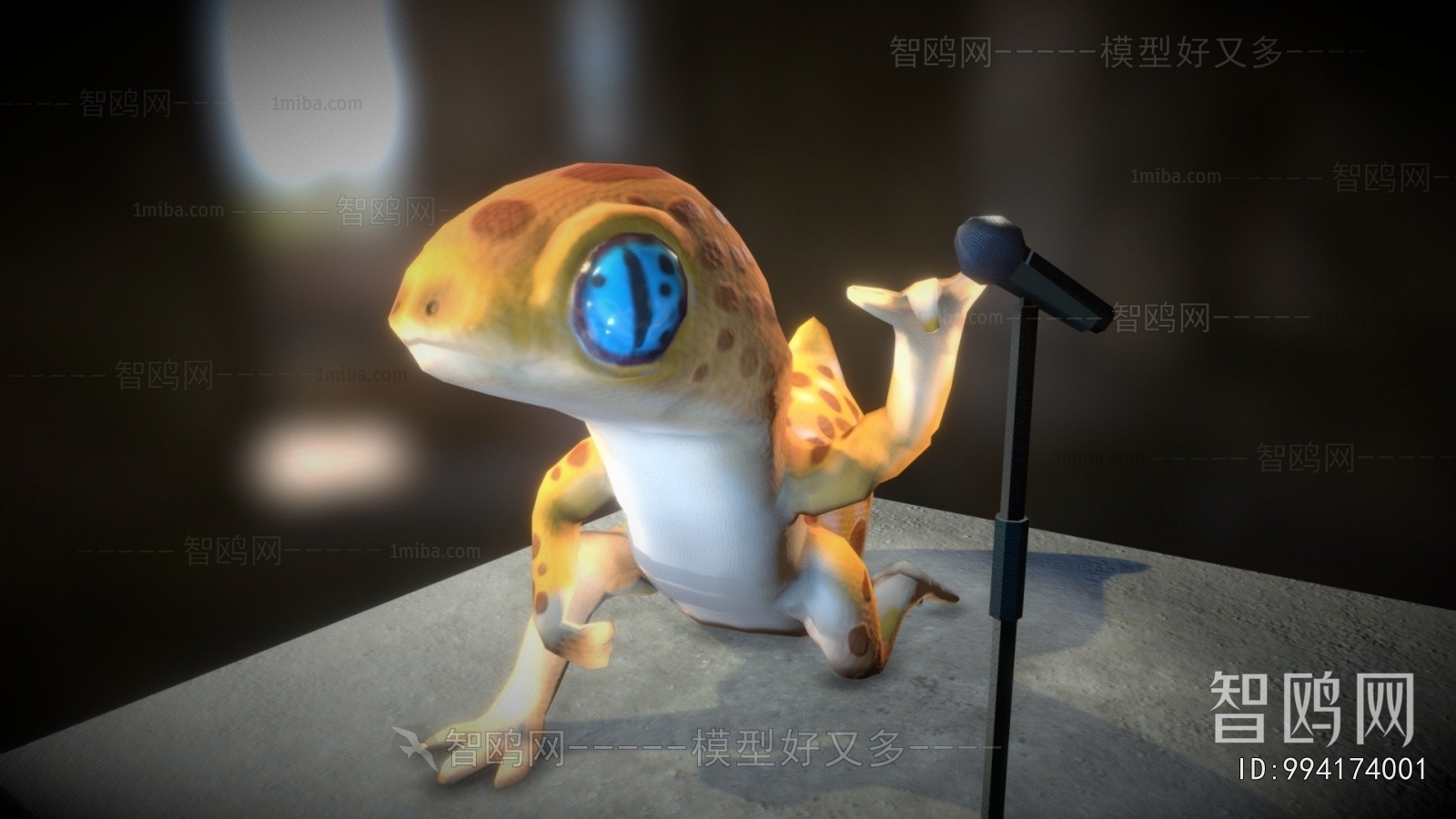 Modern Animal