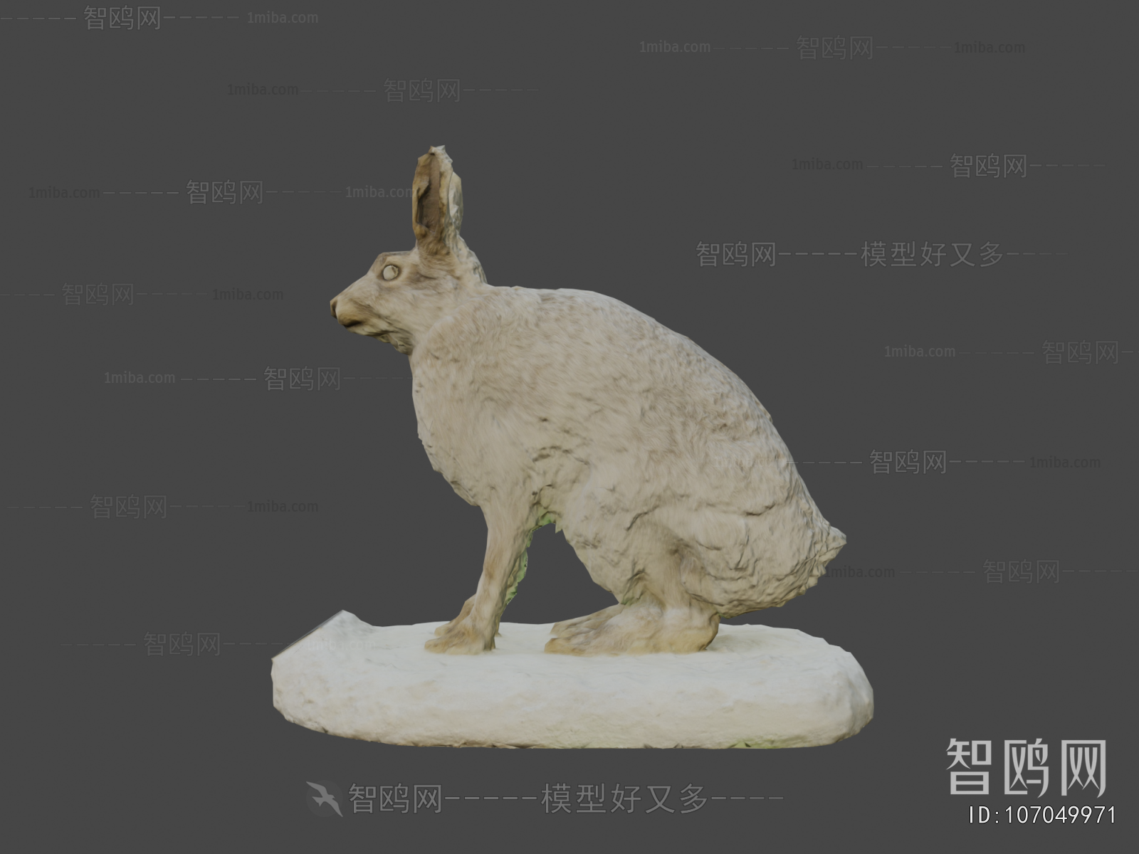 Modern Sculpture