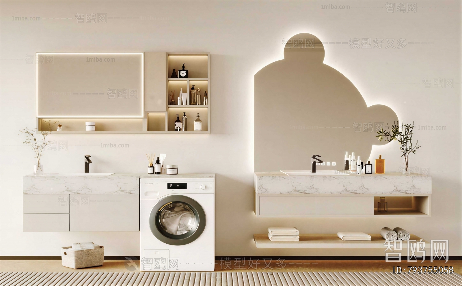 Modern Bathroom Cabinet